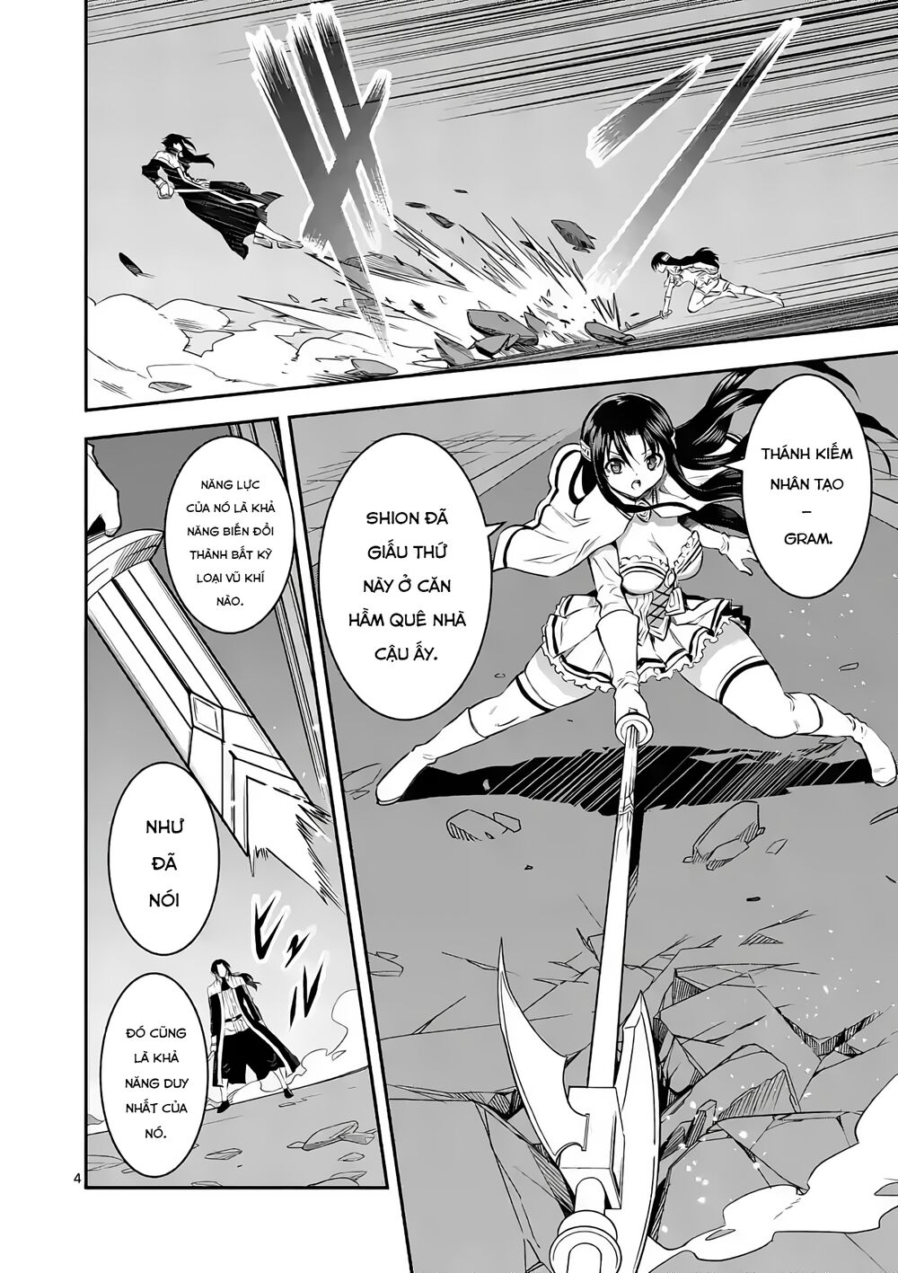 Yuusha Ga Shinda!: Chapter 182