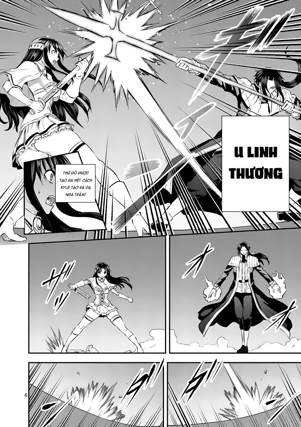 Yuusha Ga Shinda!: Chapter 182