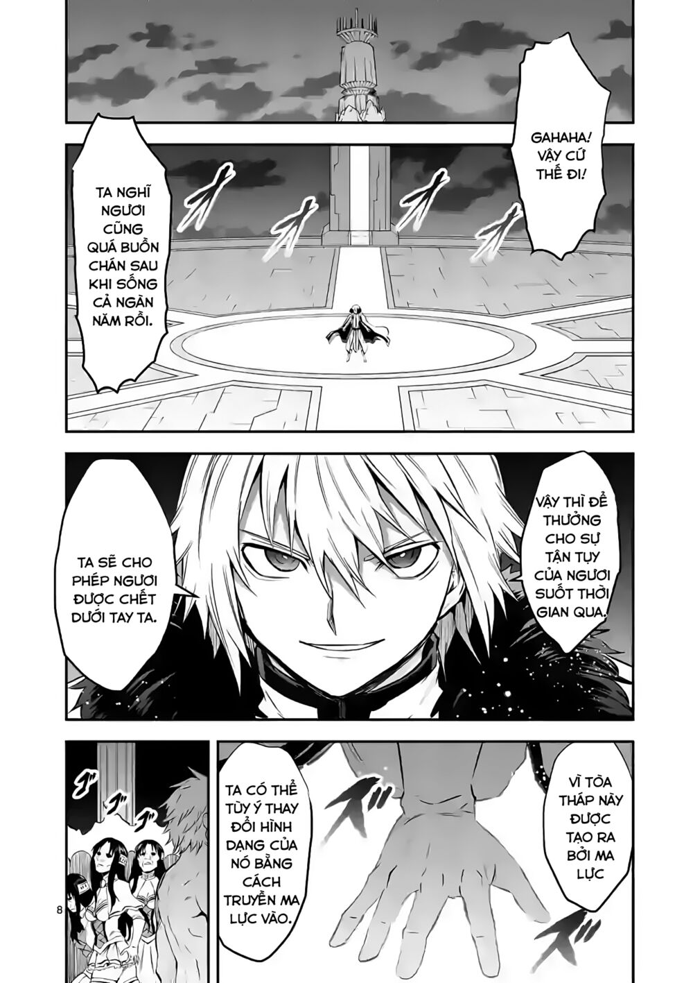 Yuusha Ga Shinda!: Chapter 185