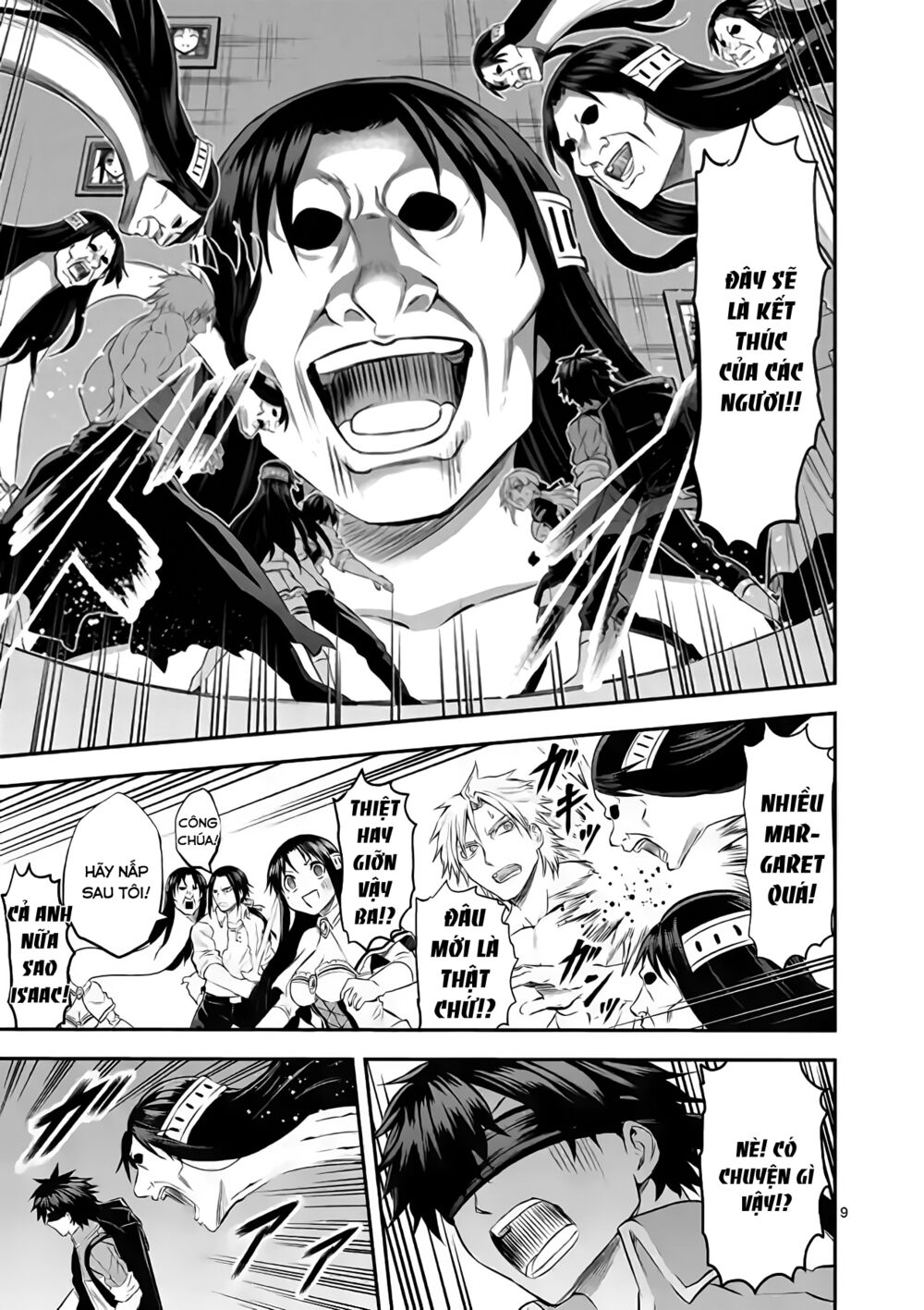 Yuusha Ga Shinda!: Chapter 185