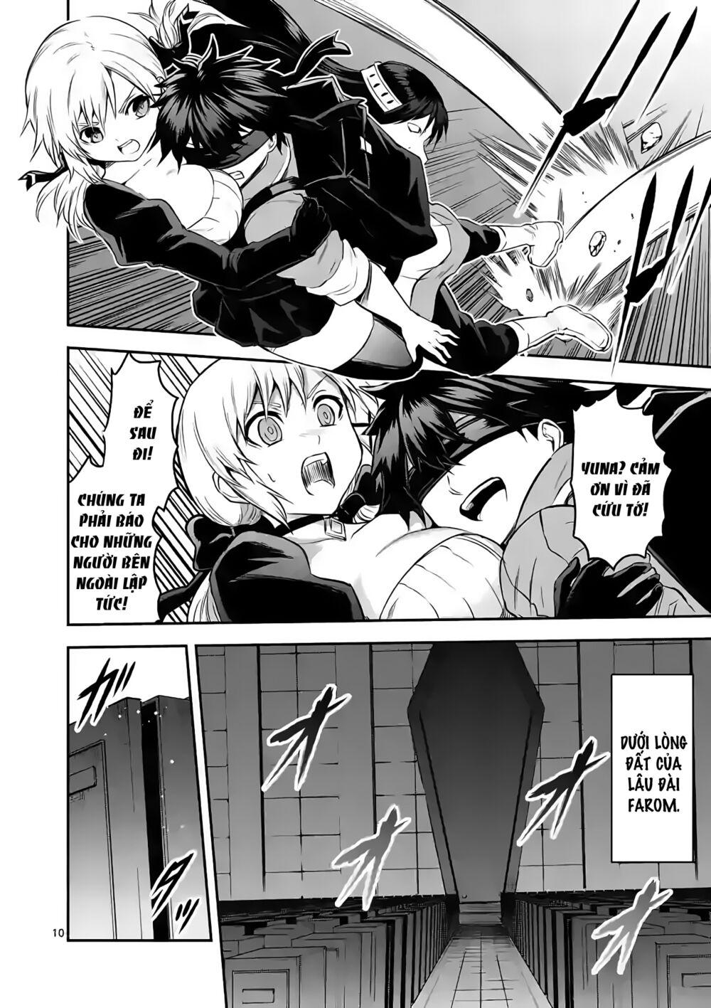 Yuusha Ga Shinda!: Chapter 185