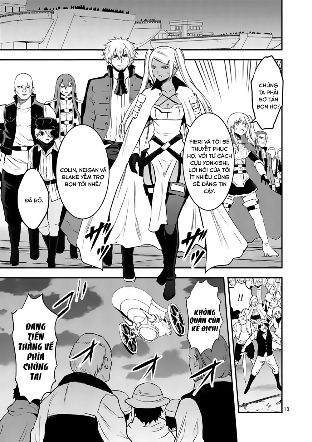 Yuusha Ga Shinda!: Chapter 185