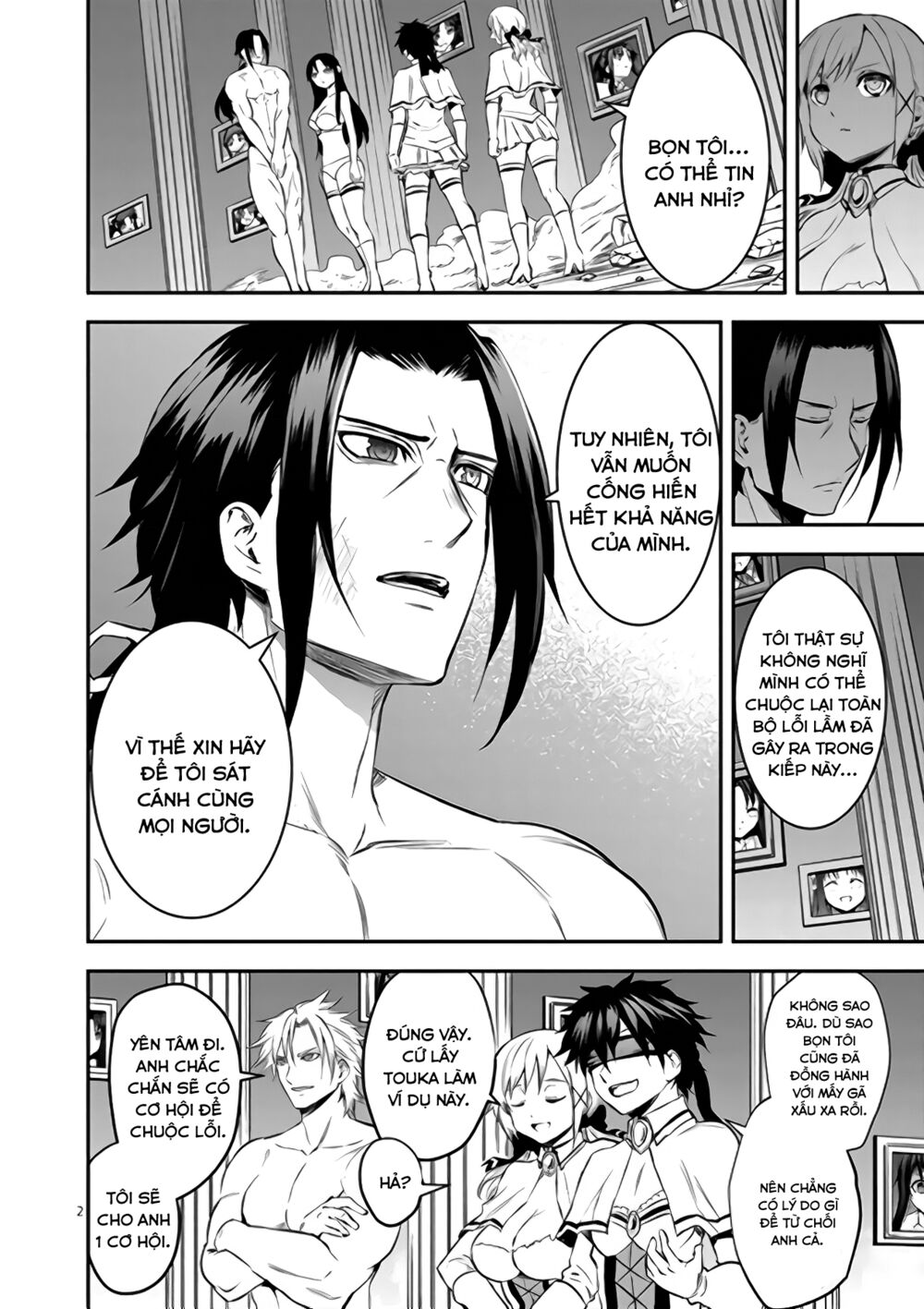 Yuusha Ga Shinda!: Chapter 185