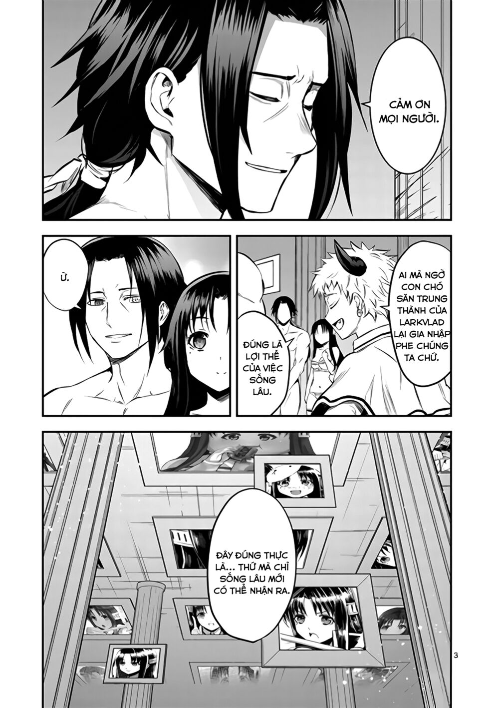 Yuusha Ga Shinda!: Chapter 185