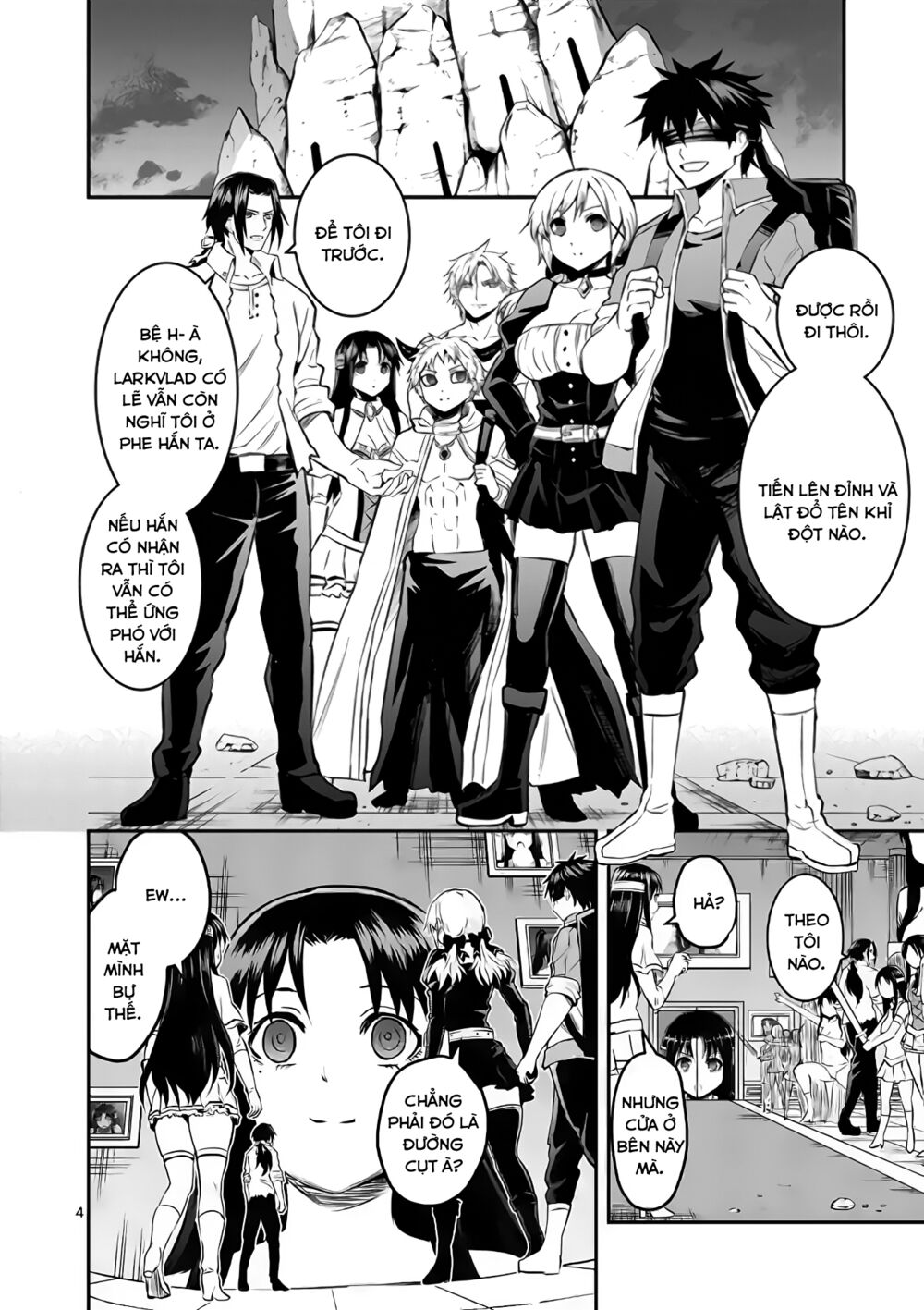 Yuusha Ga Shinda!: Chapter 185