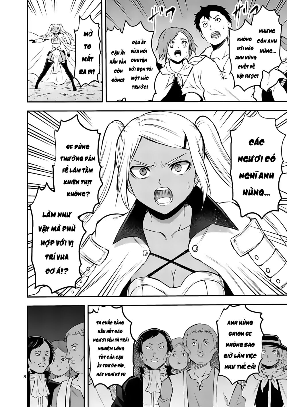 Yuusha Ga Shinda!: Chapter 186