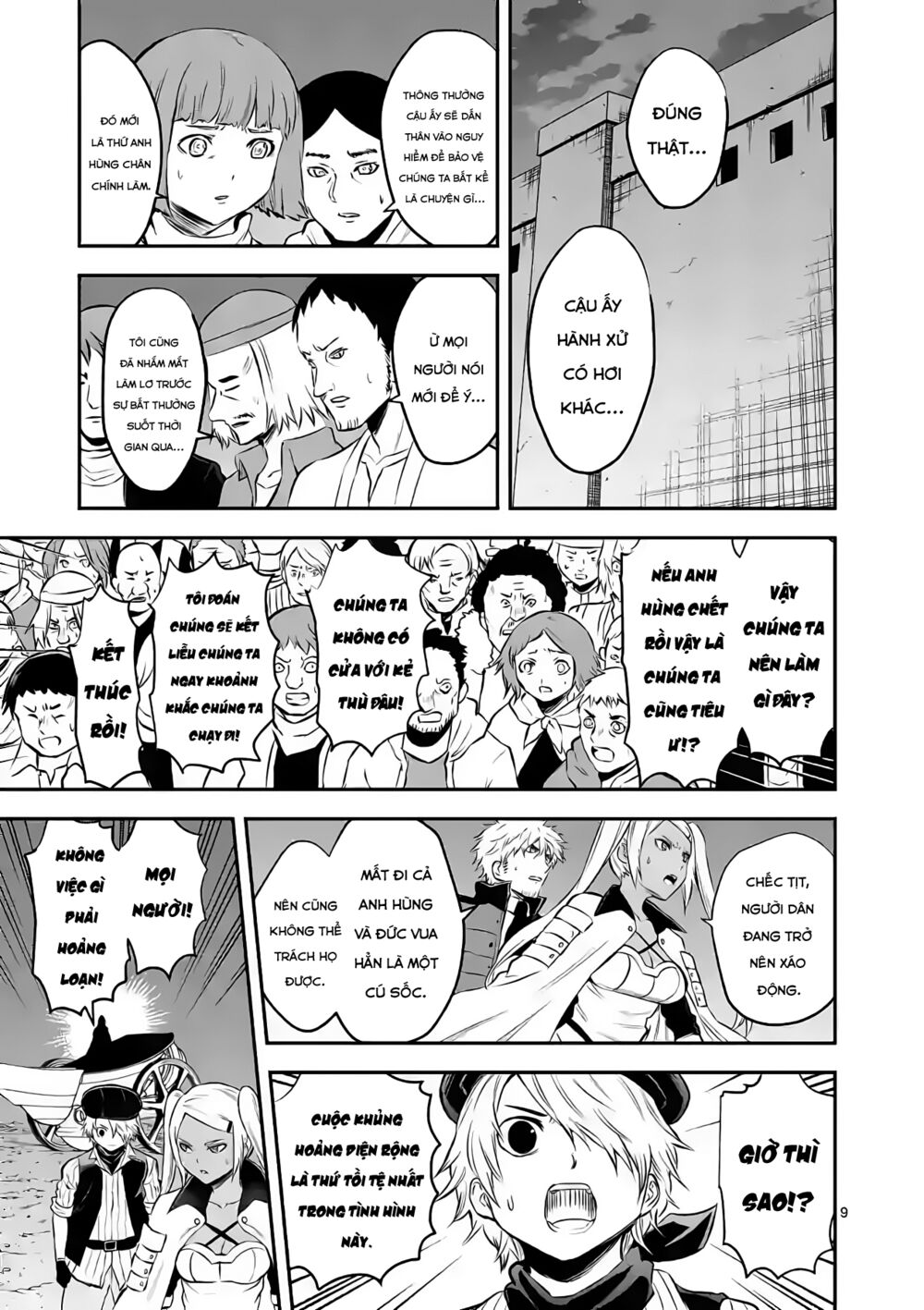 Yuusha Ga Shinda!: Chapter 186