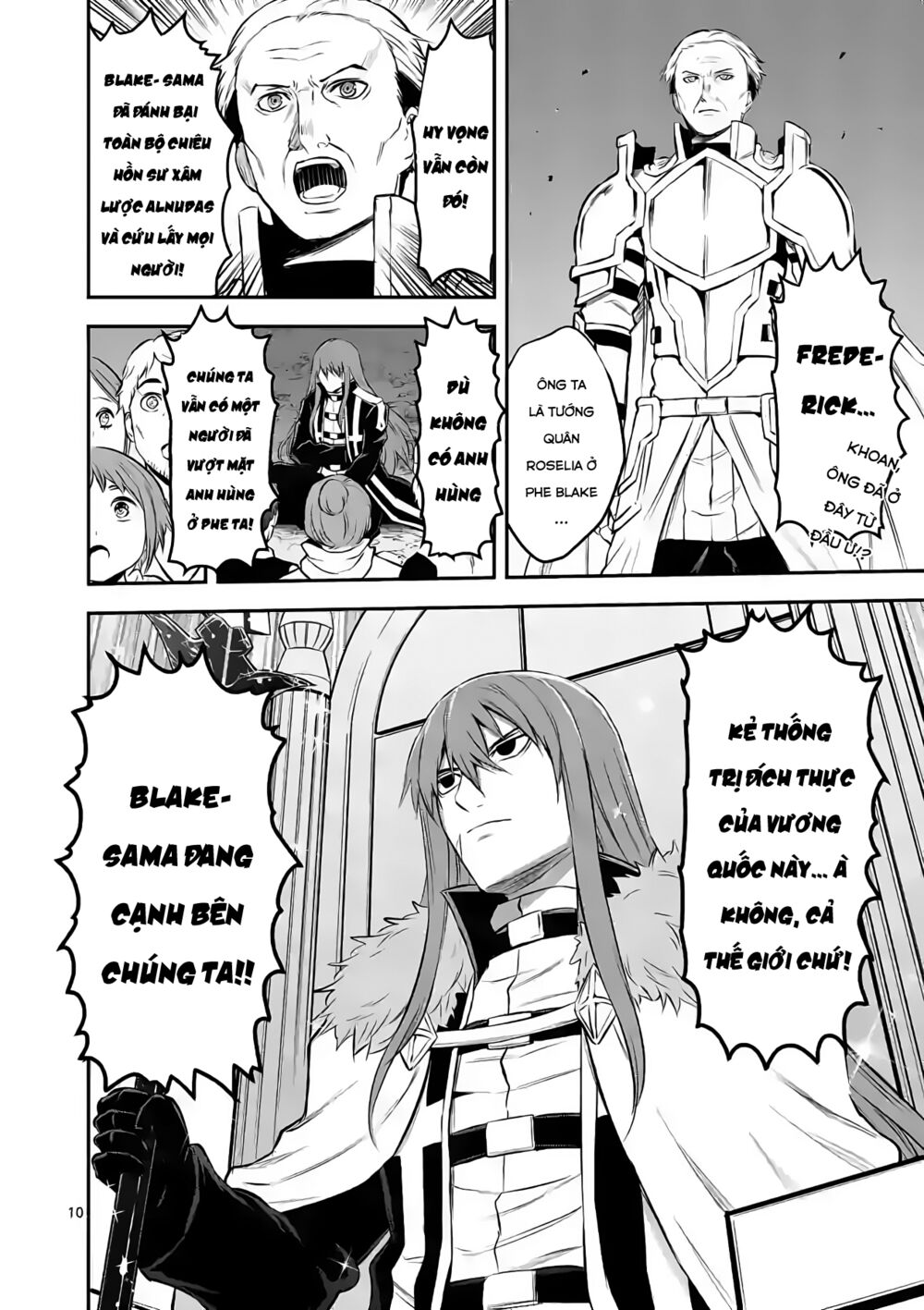 Yuusha Ga Shinda!: Chapter 186