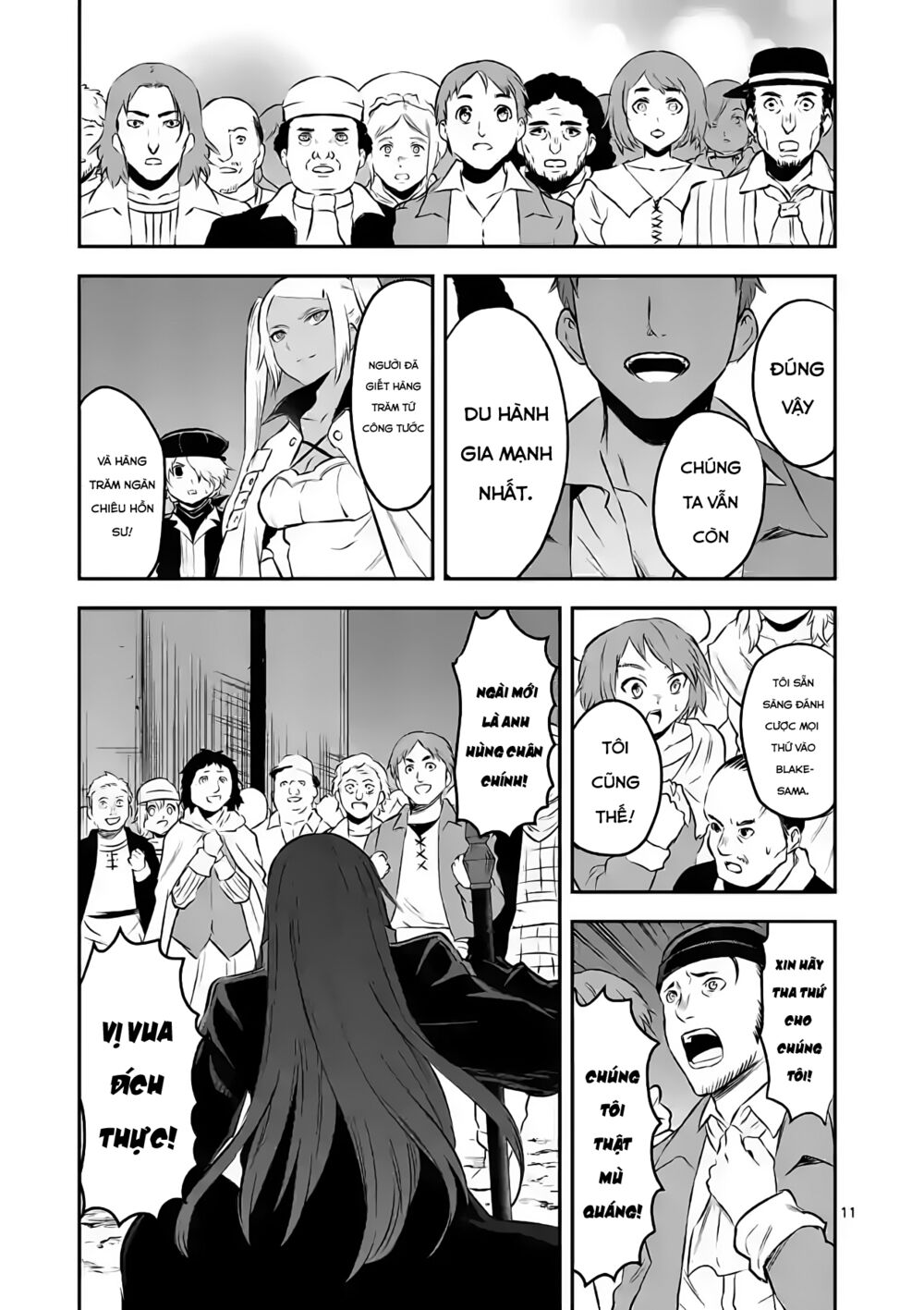 Yuusha Ga Shinda!: Chapter 186