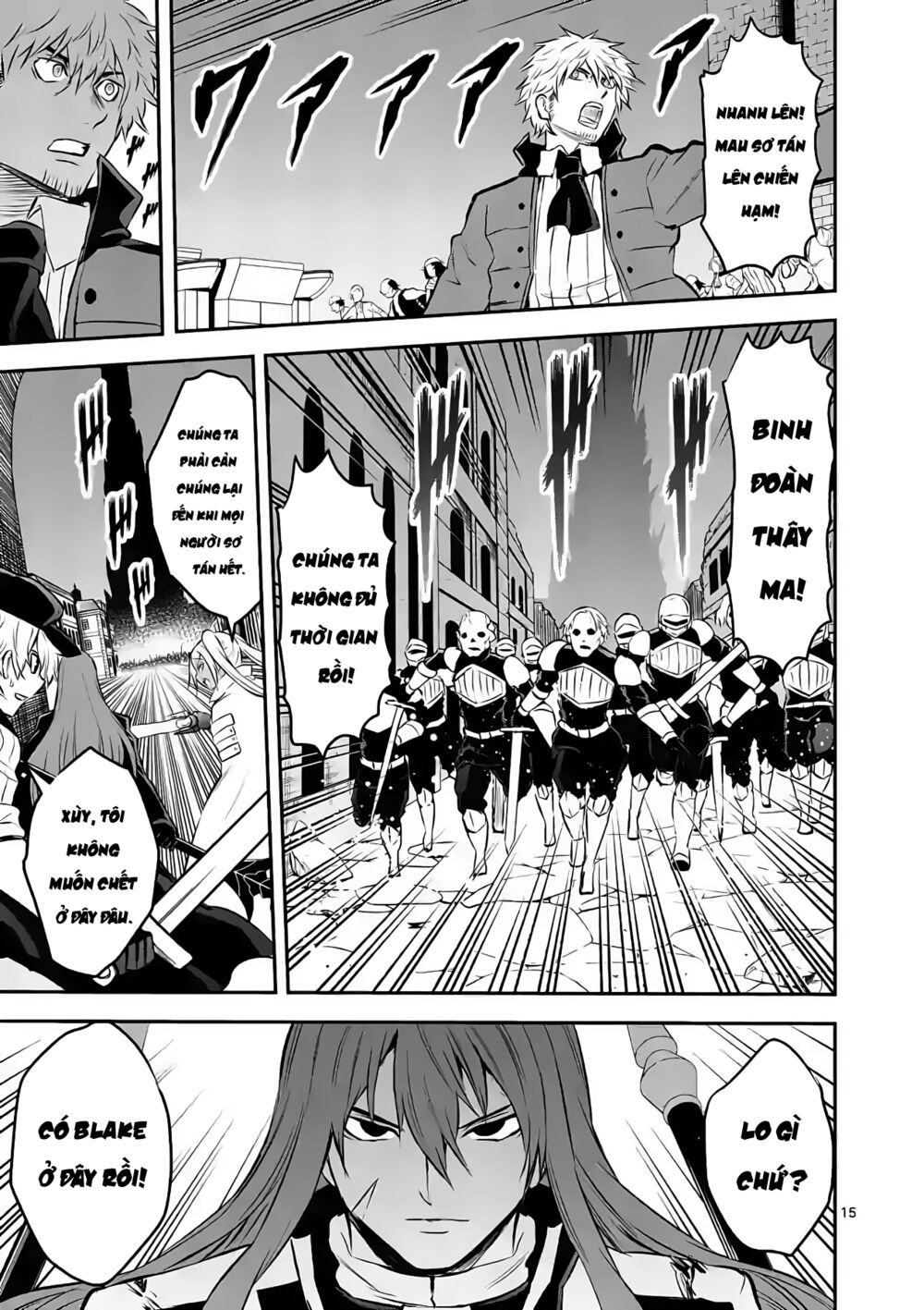 Yuusha Ga Shinda!: Chapter 186