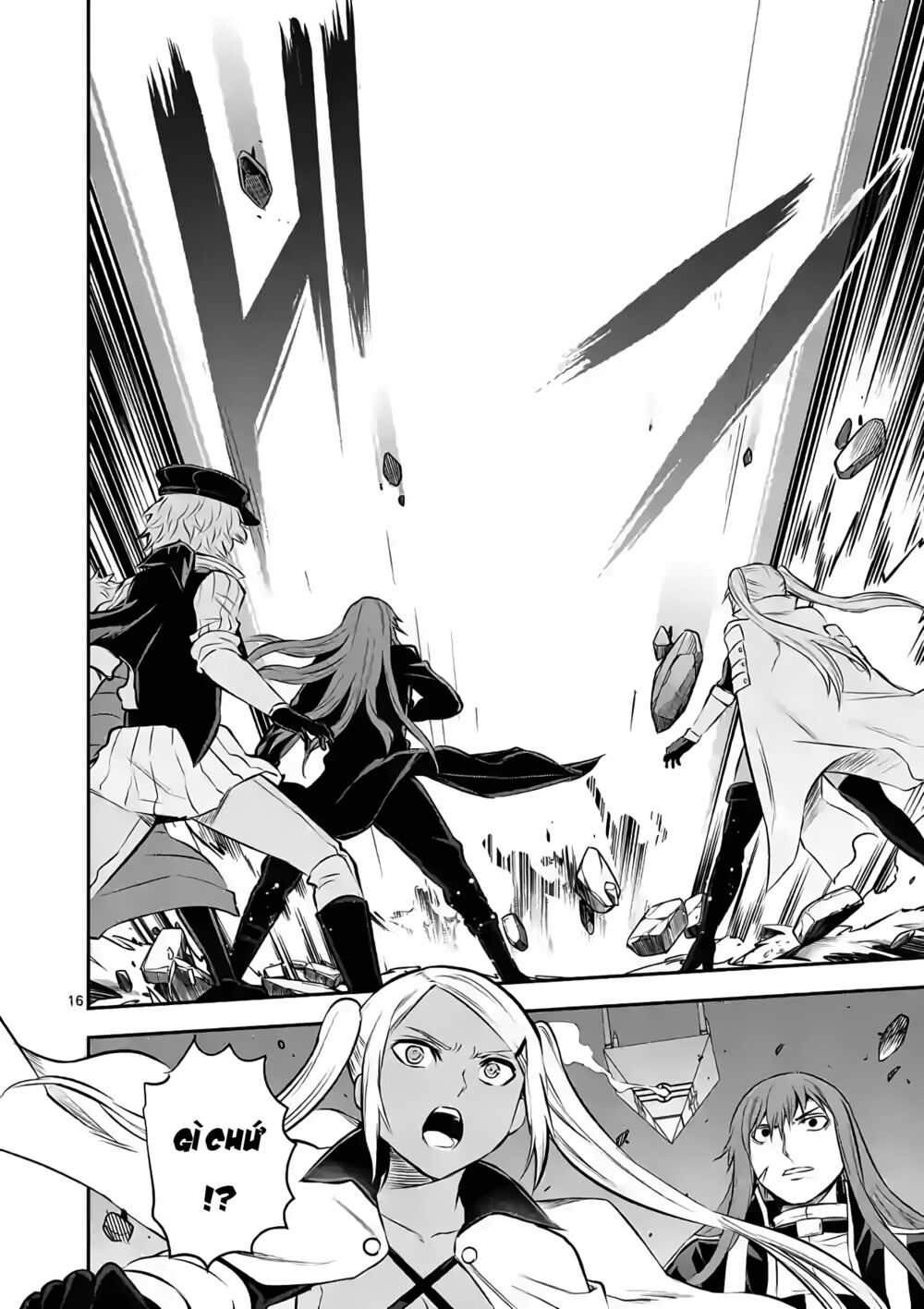 Yuusha Ga Shinda!: Chapter 186