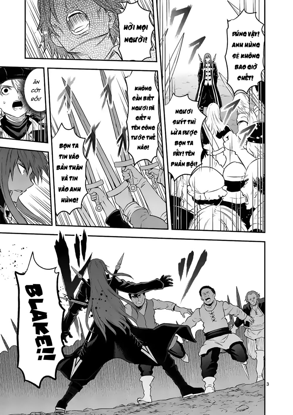 Yuusha Ga Shinda!: Chapter 186