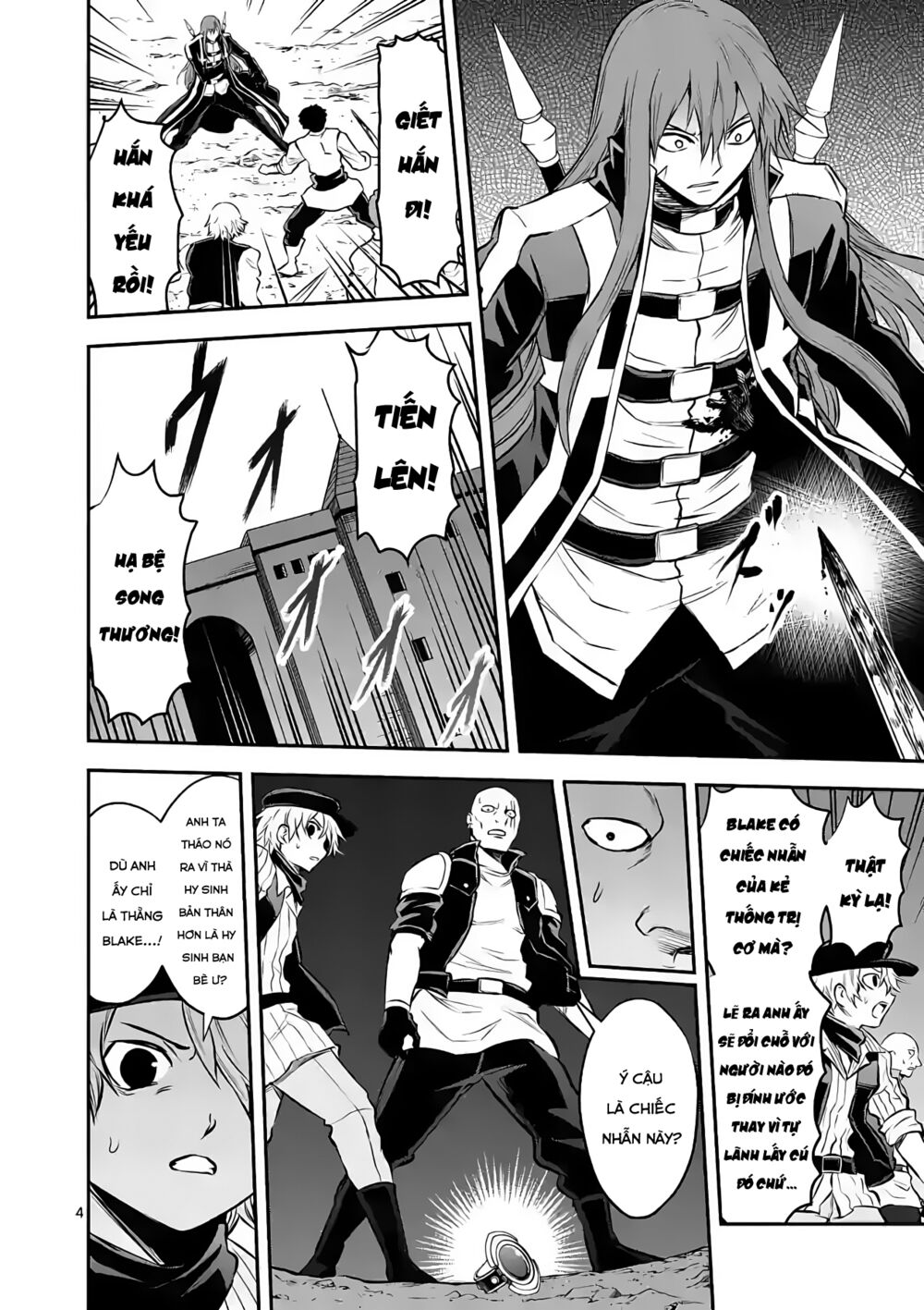 Yuusha Ga Shinda!: Chapter 186