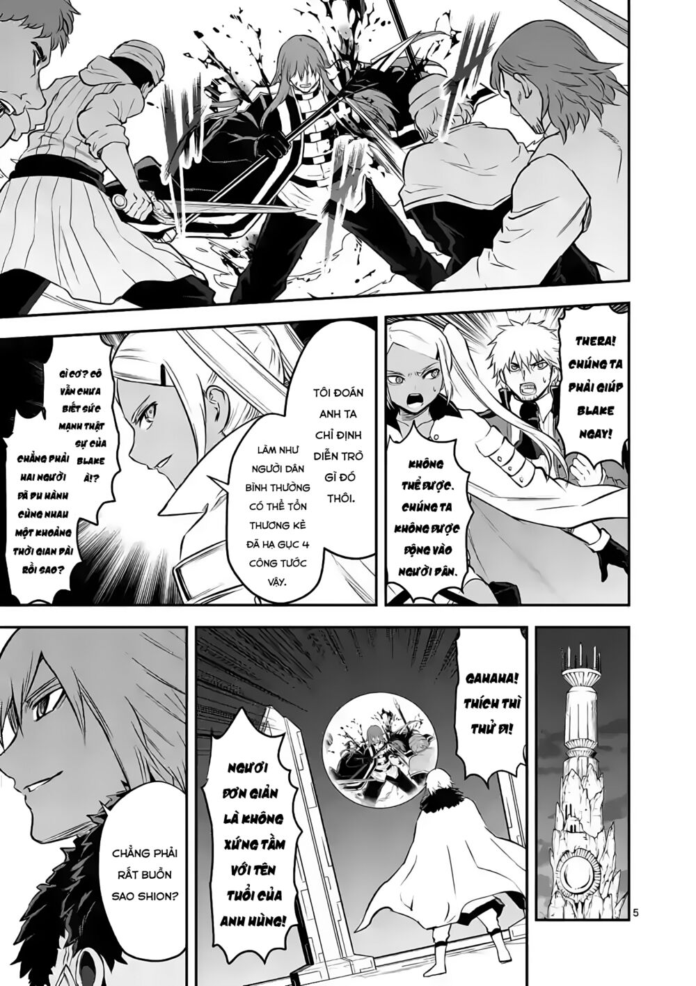 Yuusha Ga Shinda!: Chapter 186