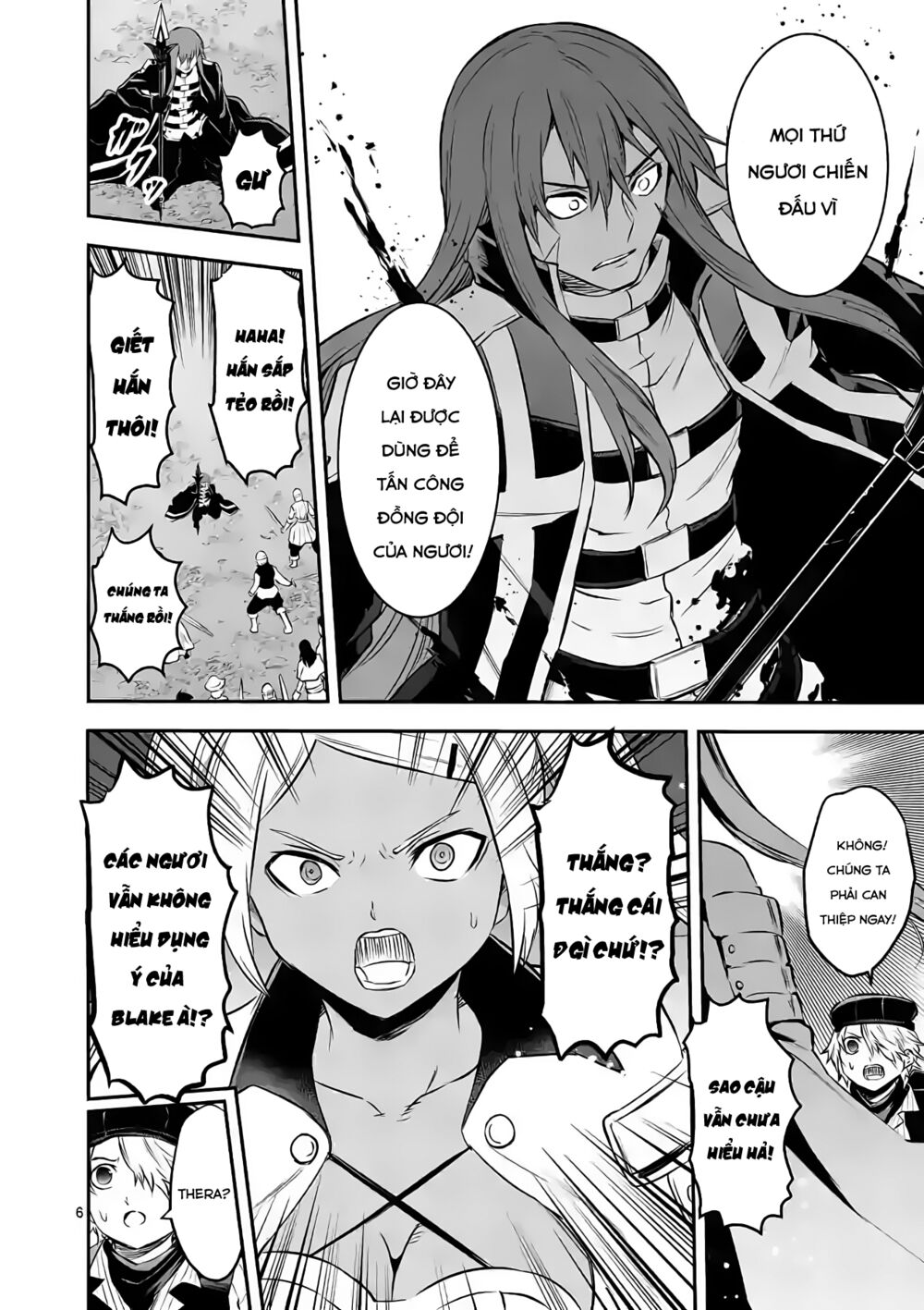 Yuusha Ga Shinda!: Chapter 186