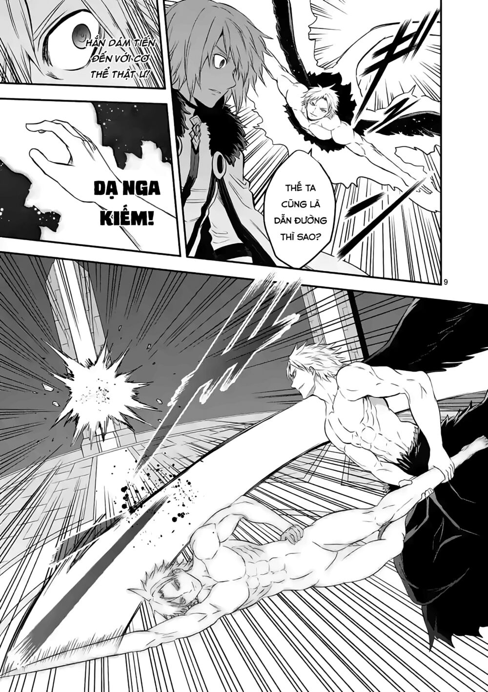 Yuusha Ga Shinda!: Chapter 188