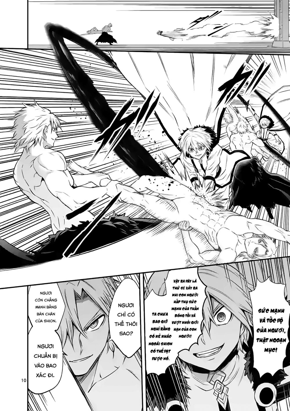 Yuusha Ga Shinda!: Chapter 188