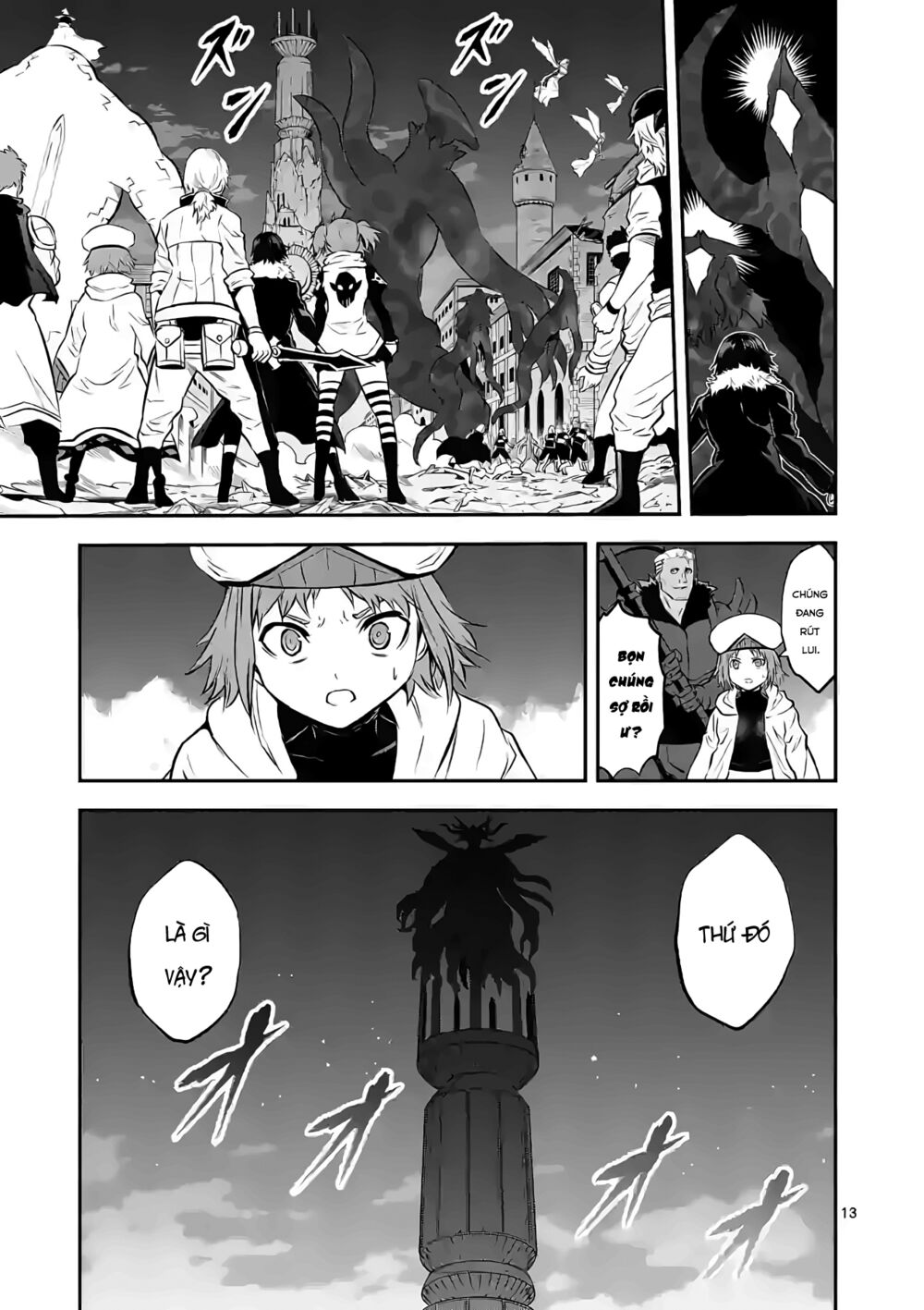 Yuusha Ga Shinda!: Chapter 188
