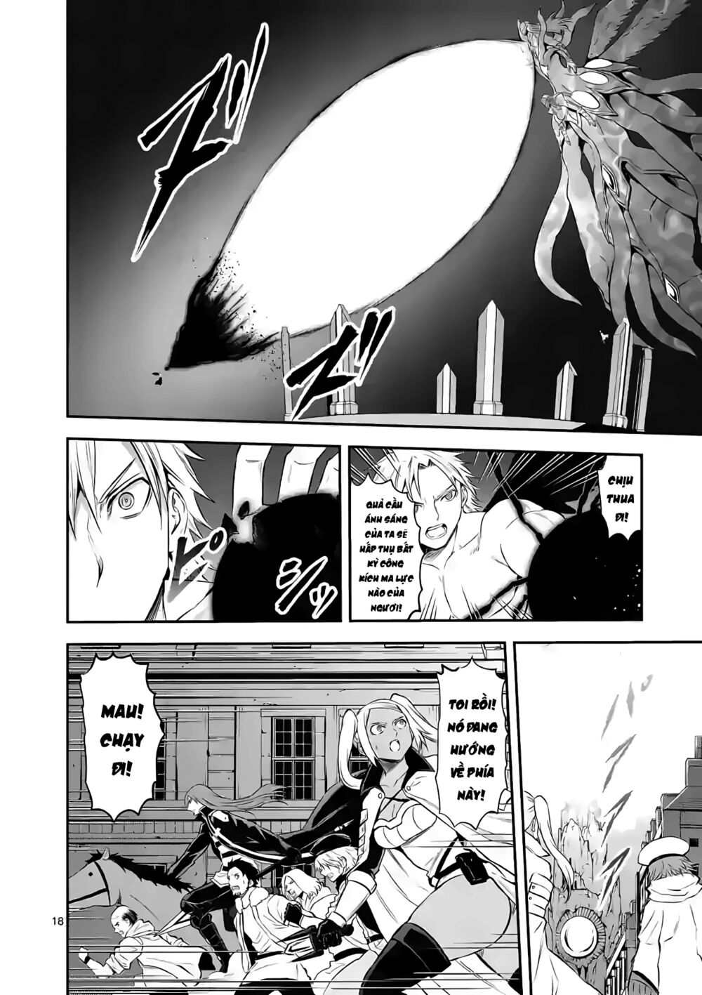 Yuusha Ga Shinda!: Chapter 188