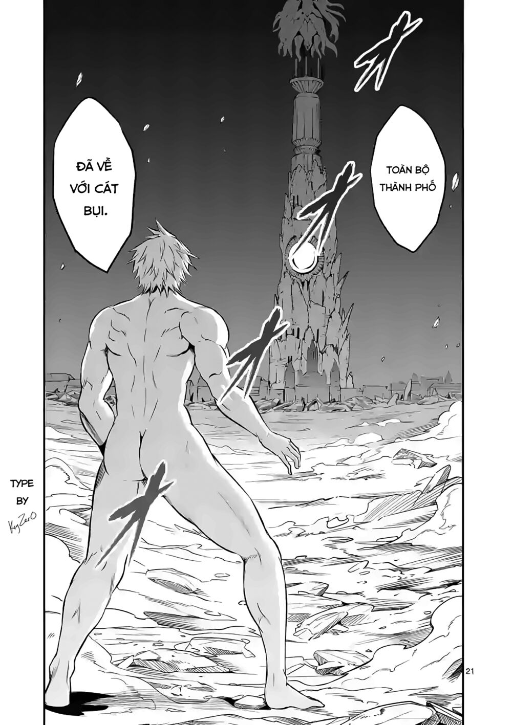 Yuusha Ga Shinda!: Chapter 188