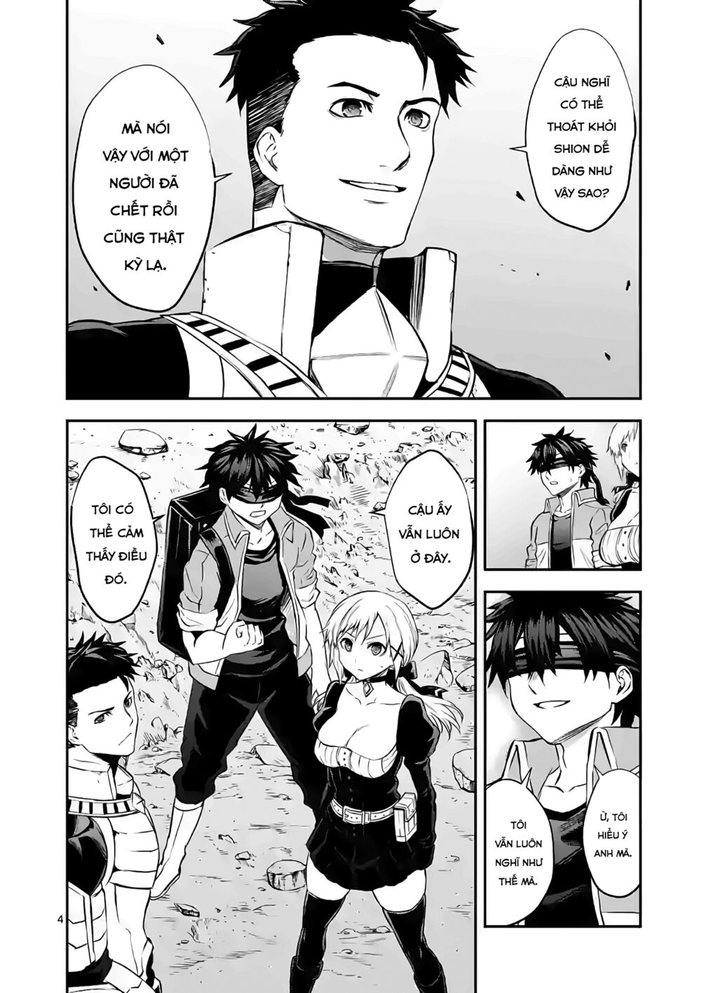 Yuusha Ga Shinda!: Chapter 188