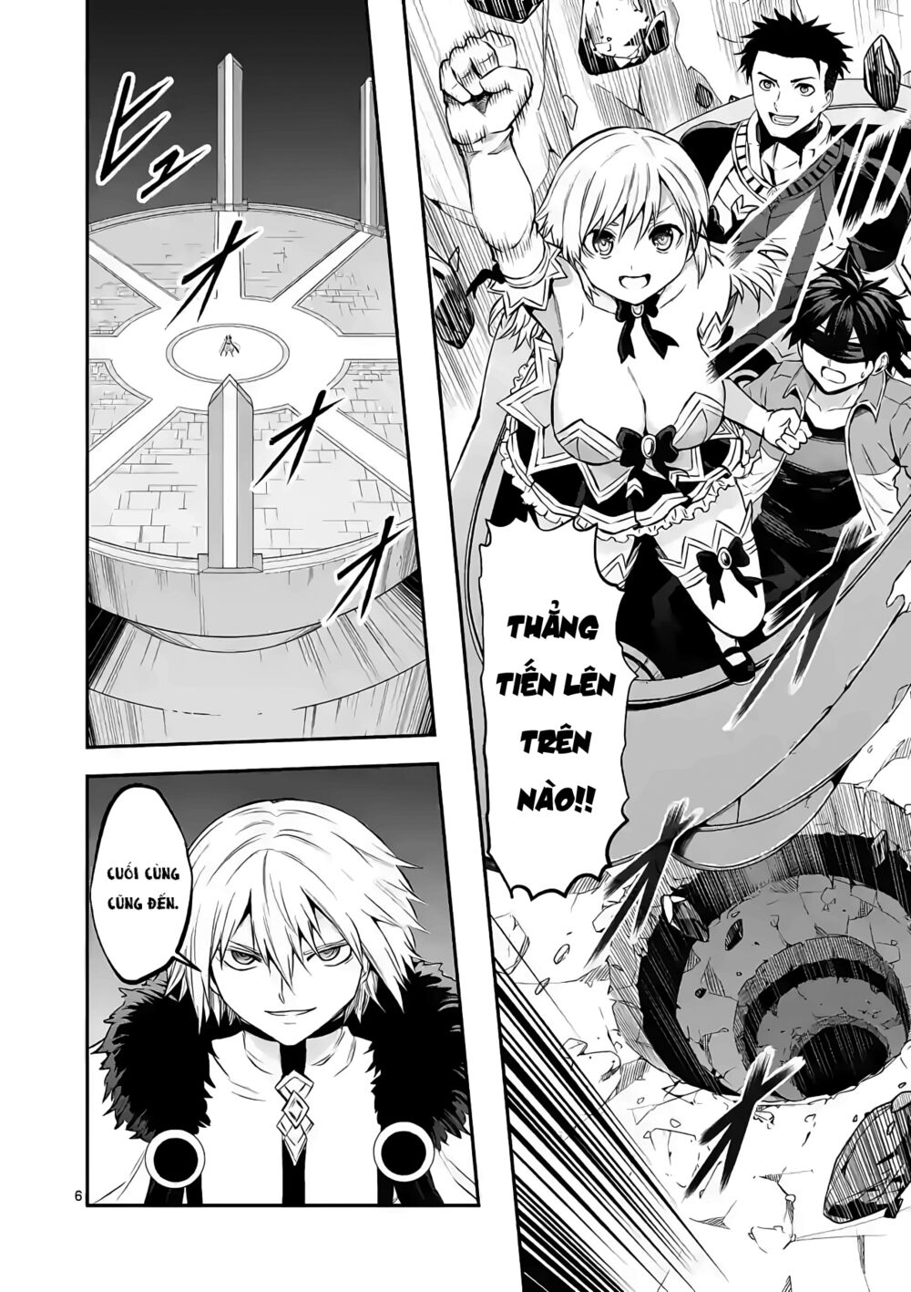 Yuusha Ga Shinda!: Chapter 188