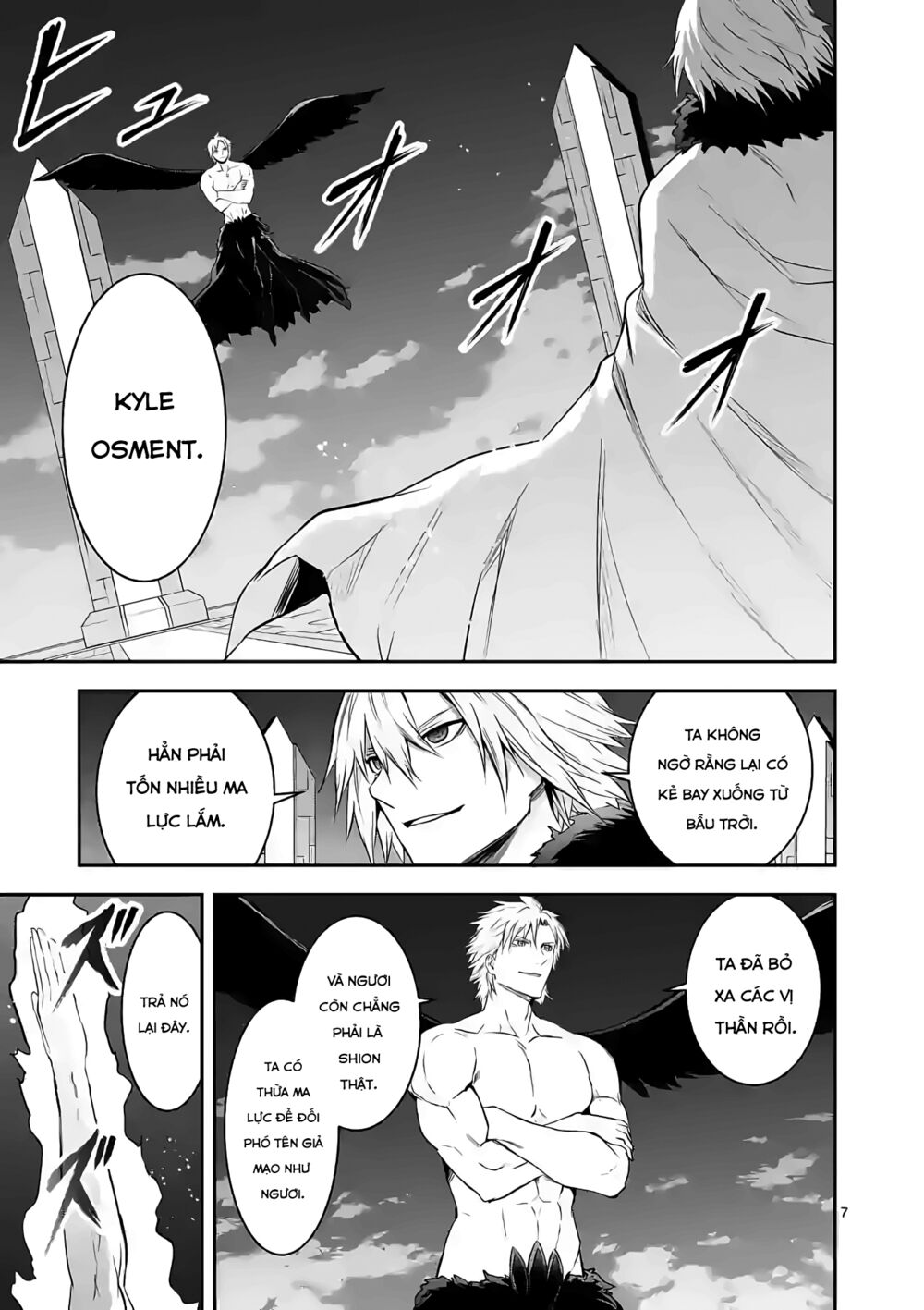 Yuusha Ga Shinda!: Chapter 188