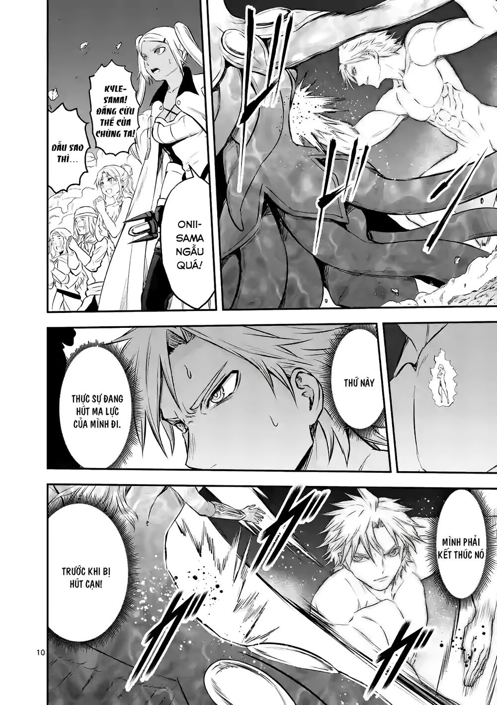 Yuusha Ga Shinda!: Chapter 189