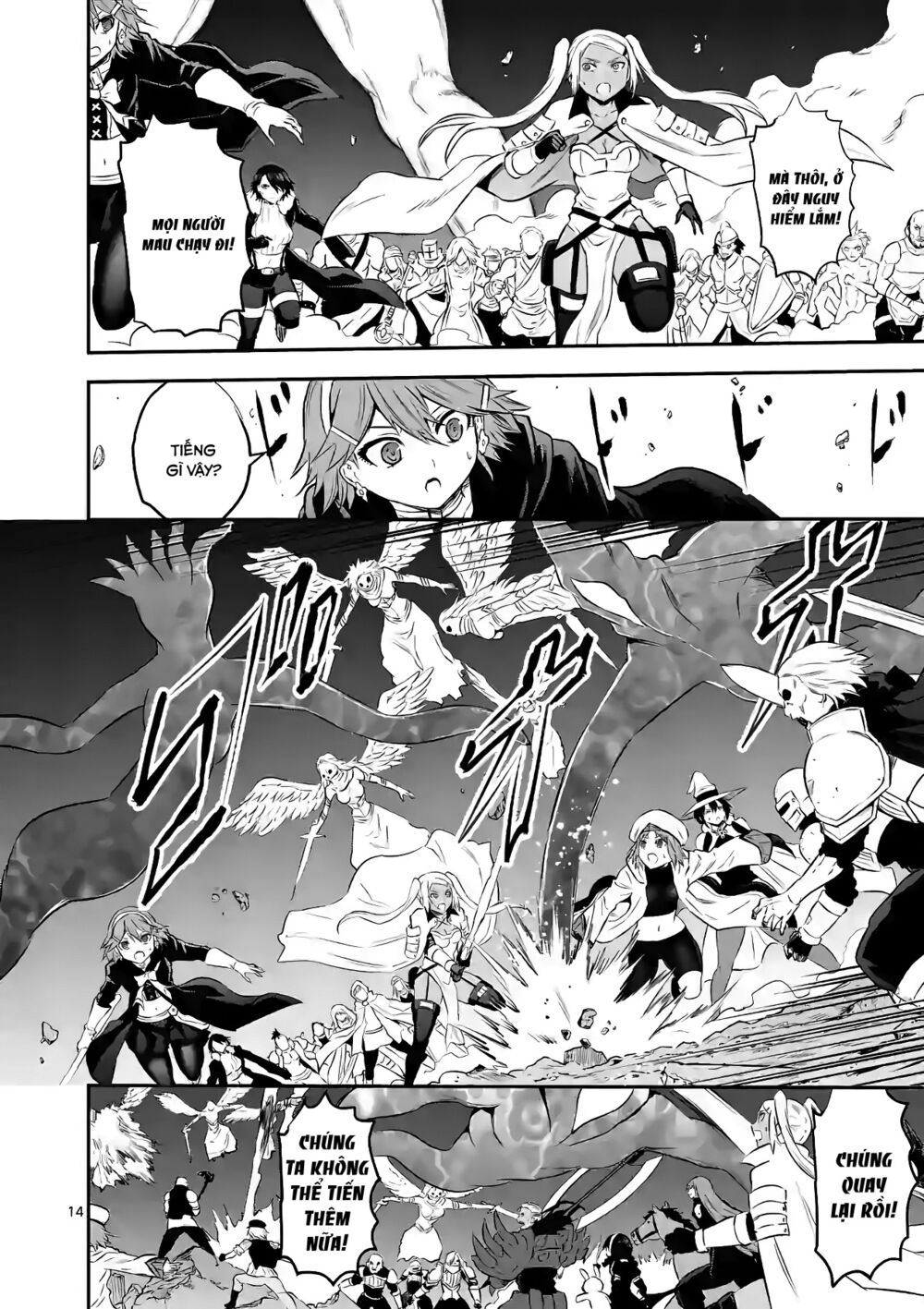 Yuusha Ga Shinda!: Chapter 189