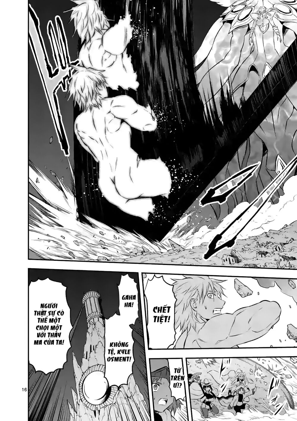 Yuusha Ga Shinda!: Chapter 189
