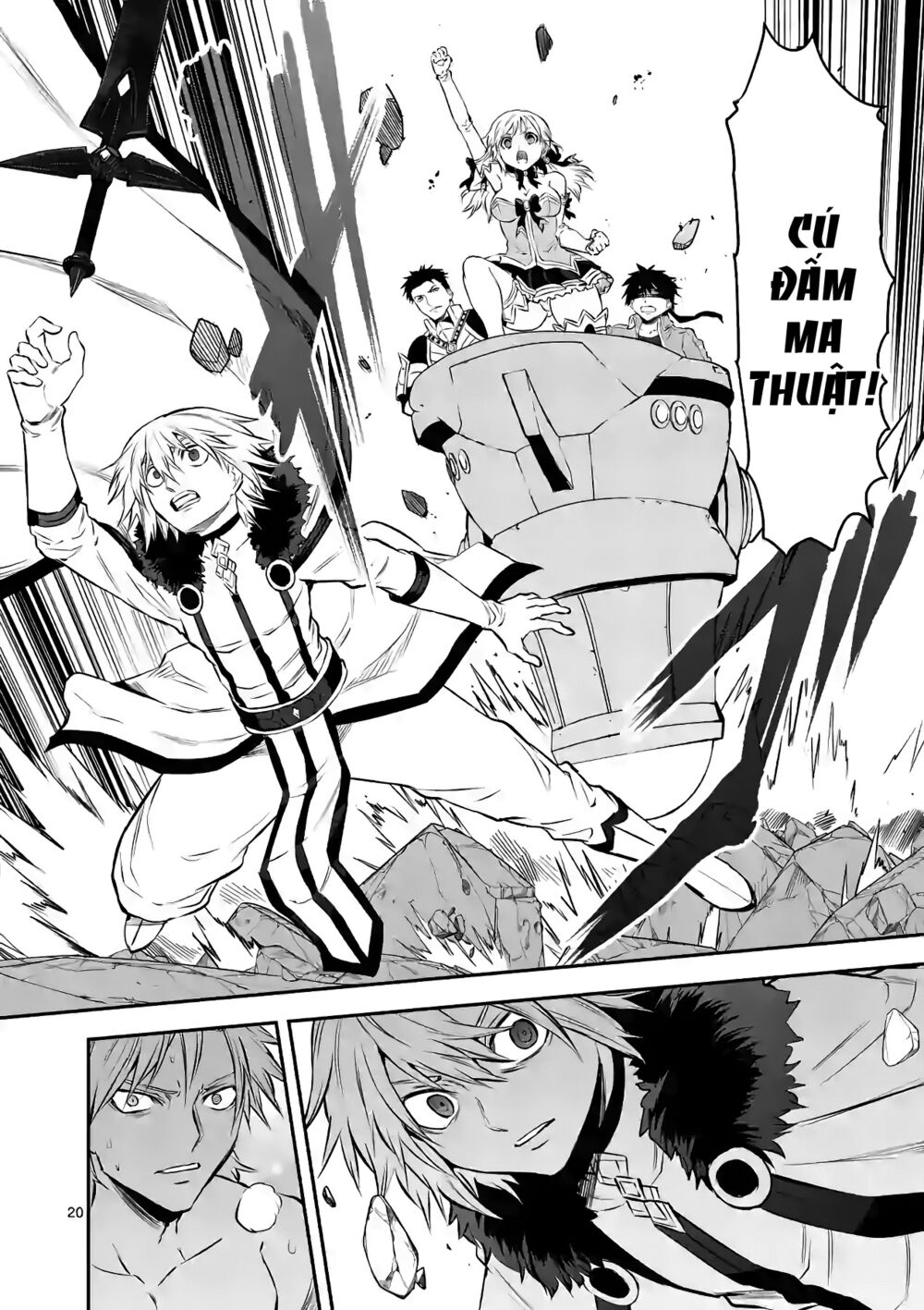 Yuusha Ga Shinda!: Chapter 189