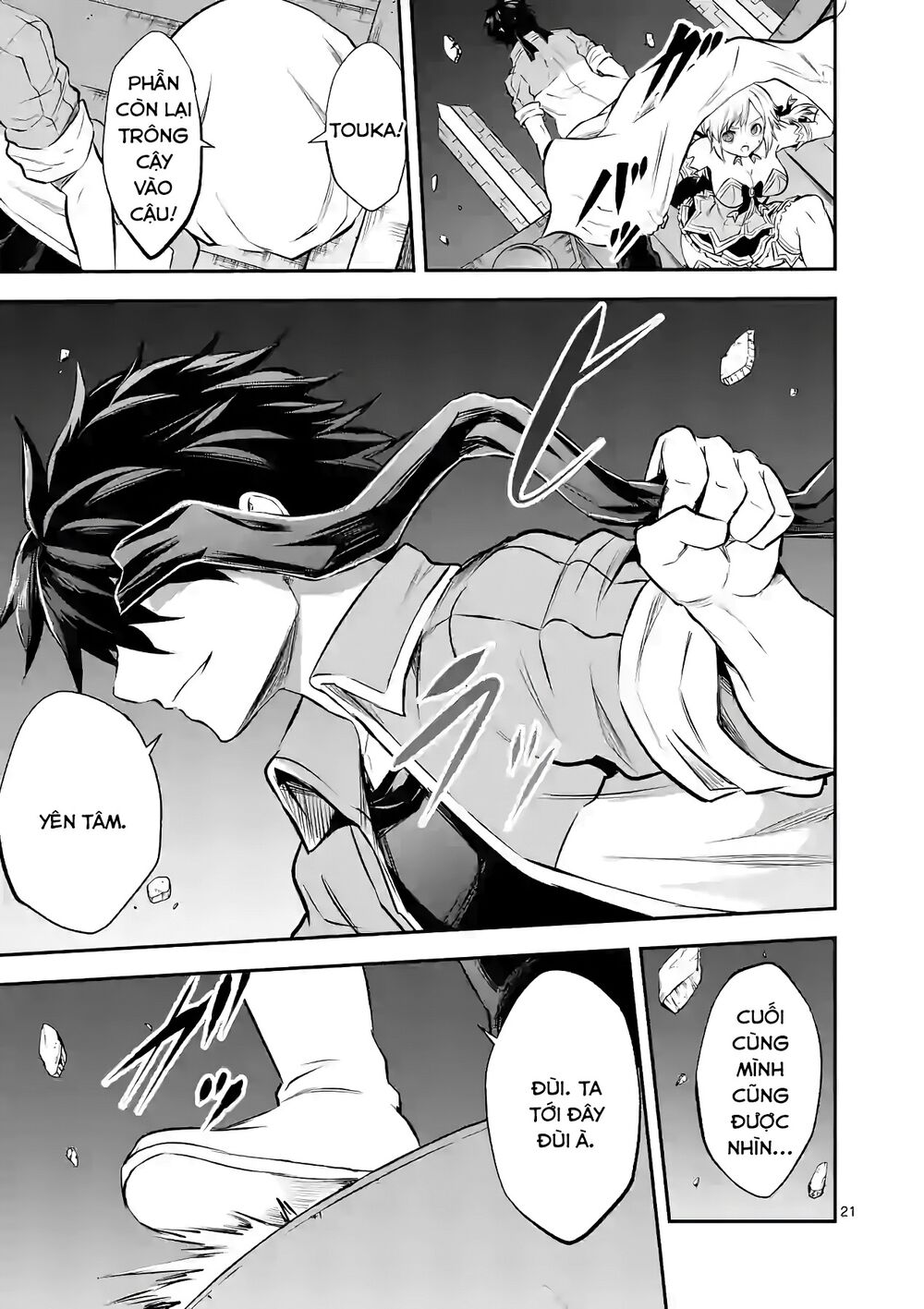 Yuusha Ga Shinda!: Chapter 189