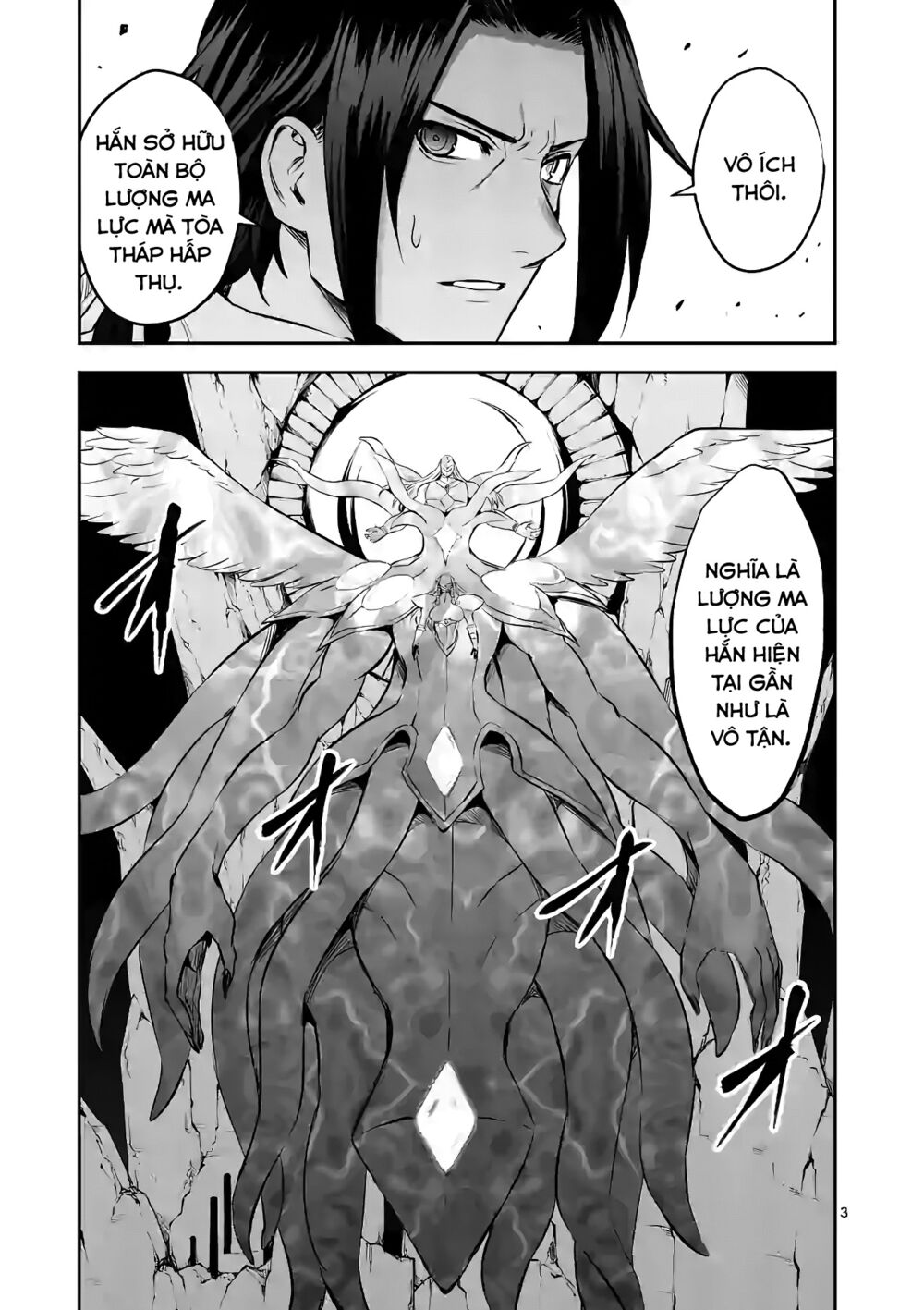 Yuusha Ga Shinda!: Chapter 189