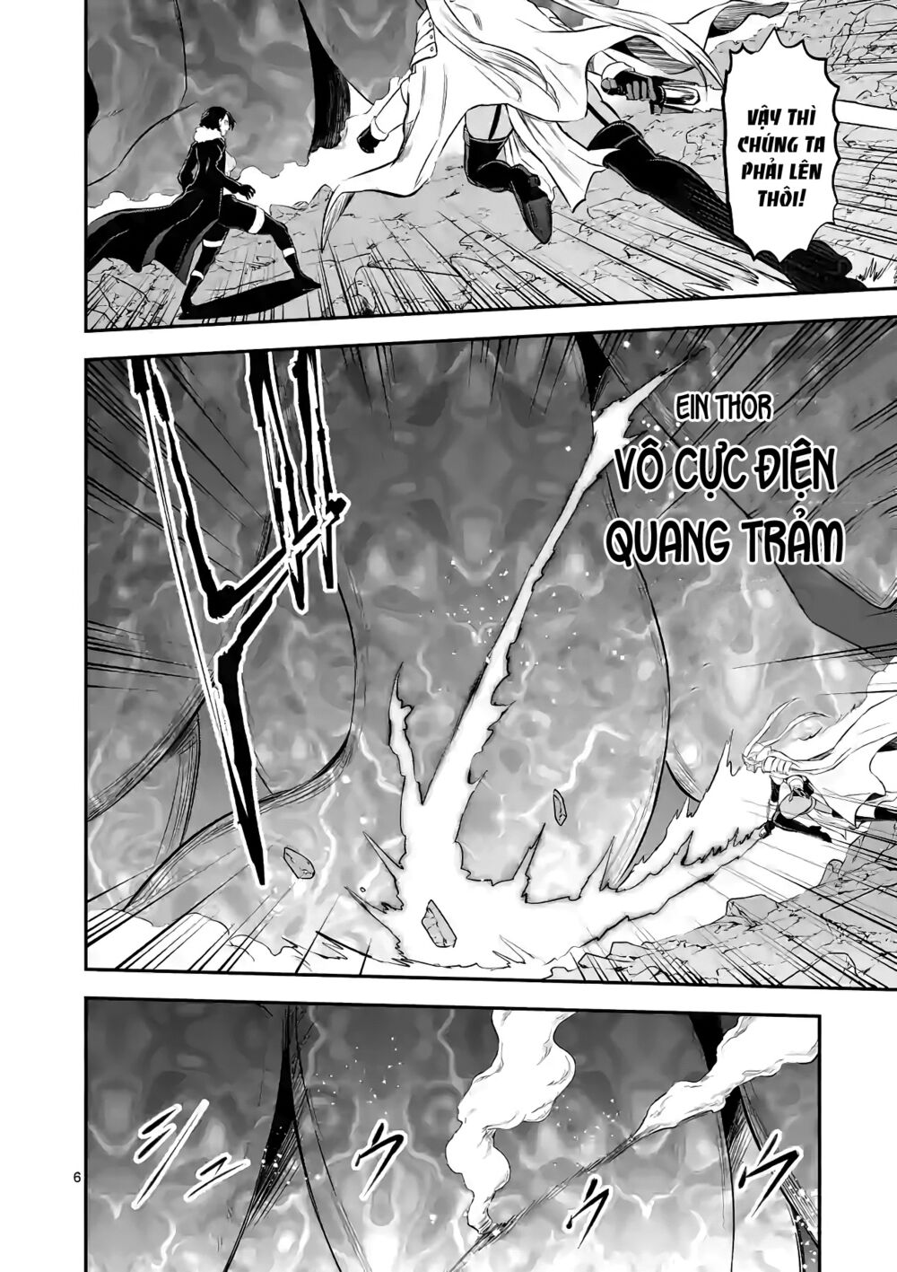 Yuusha Ga Shinda!: Chapter 189