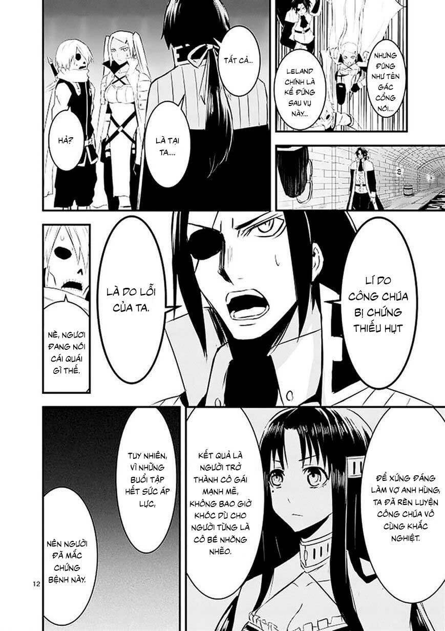 Yuusha Ga Shinda!: Chapter 19