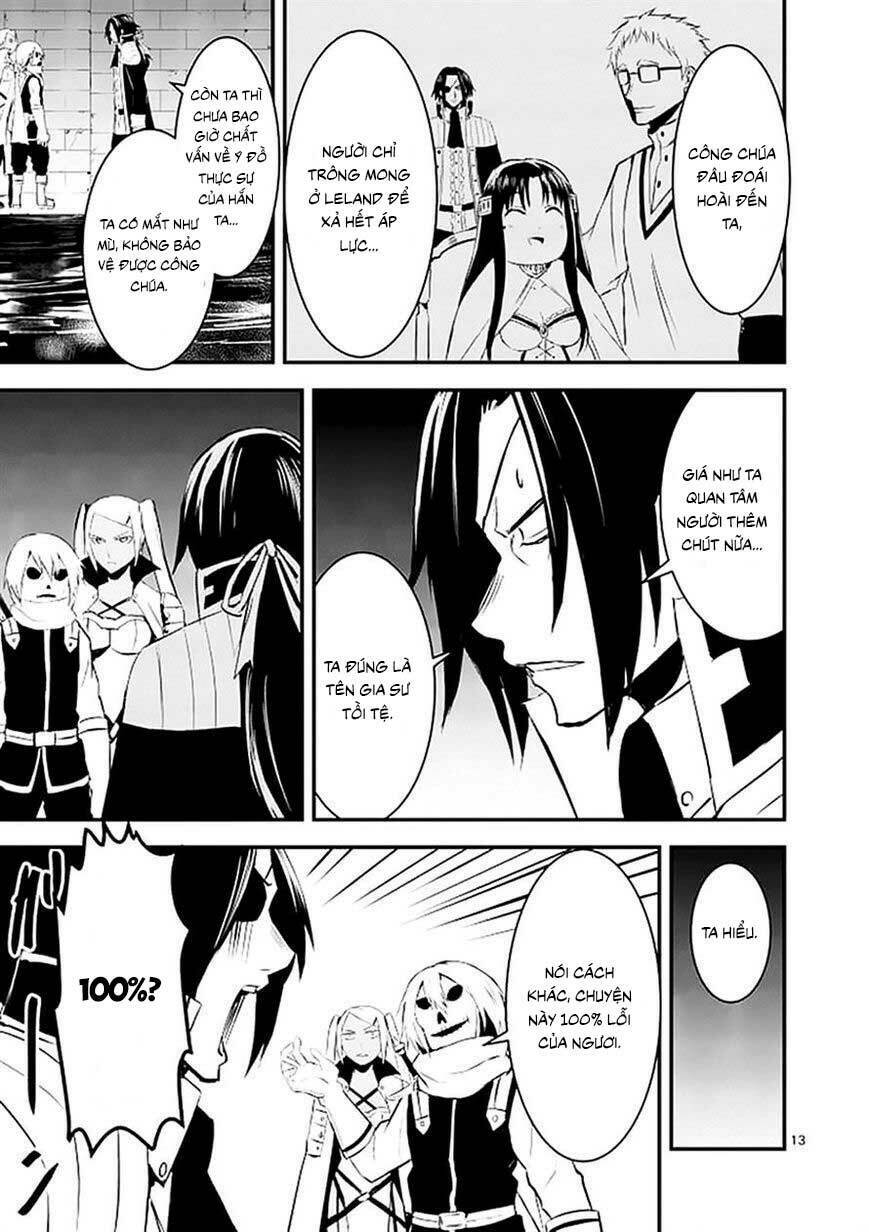 Yuusha Ga Shinda!: Chapter 19