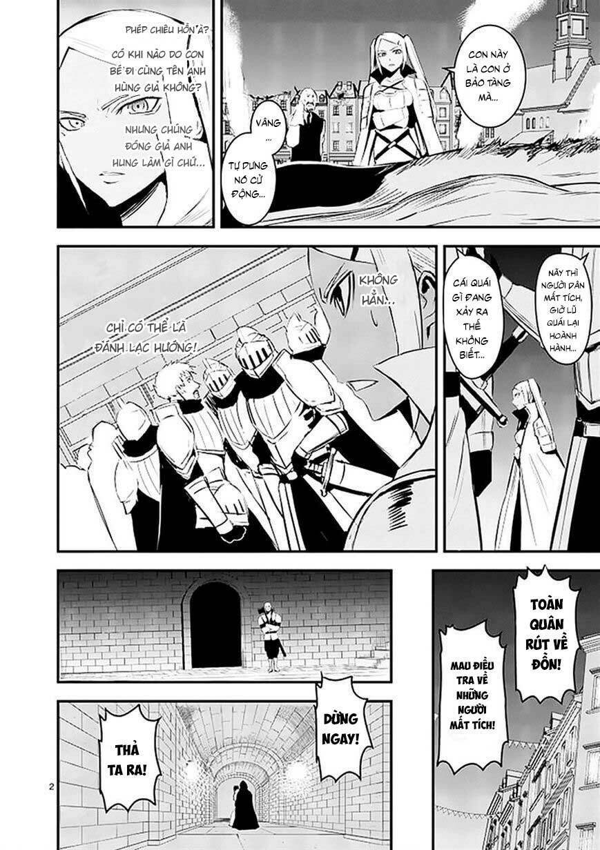 Yuusha Ga Shinda!: Chapter 19
