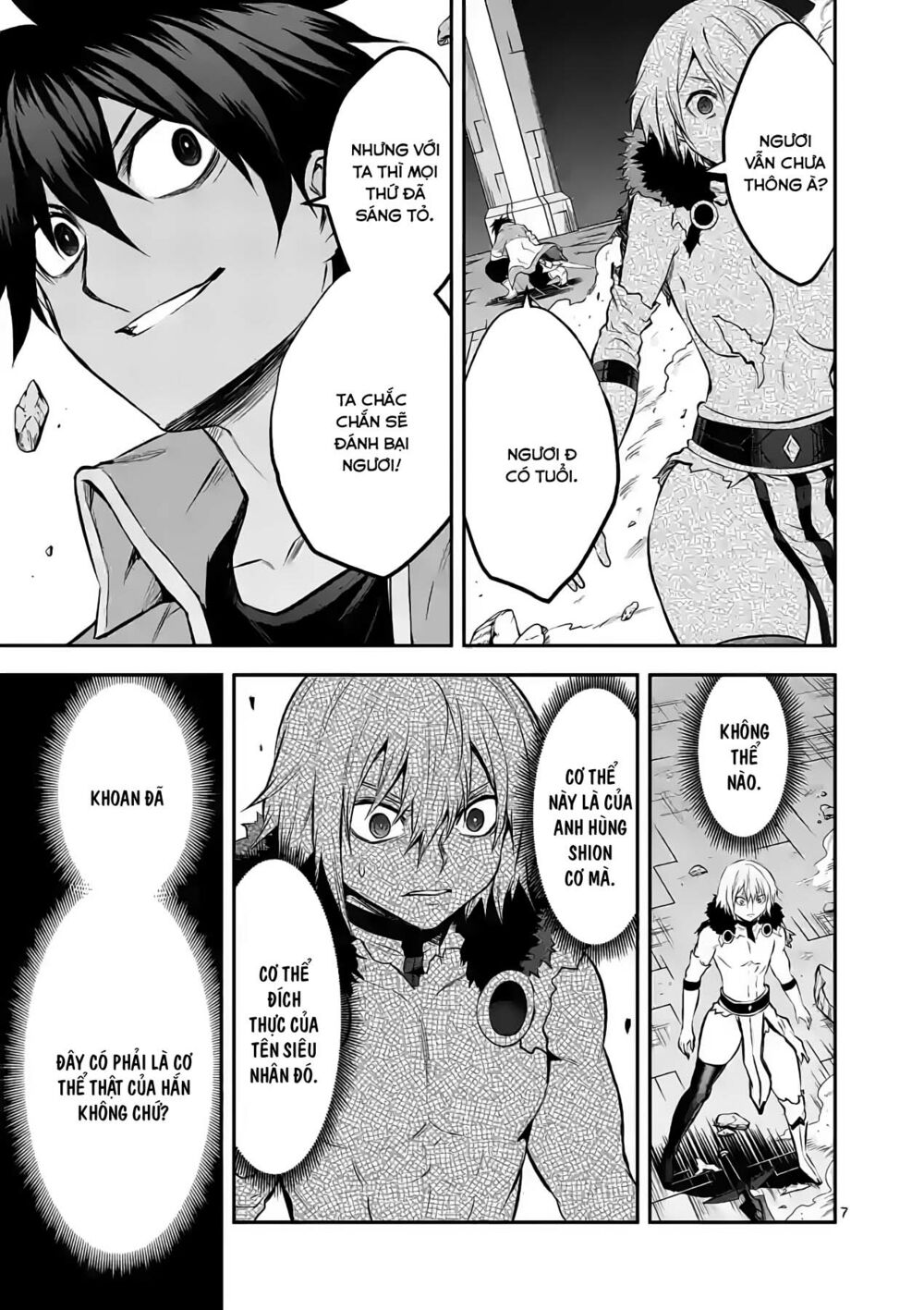 Yuusha Ga Shinda!: Chapter 191