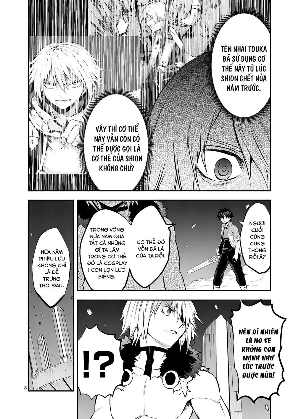 Yuusha Ga Shinda!: Chapter 191