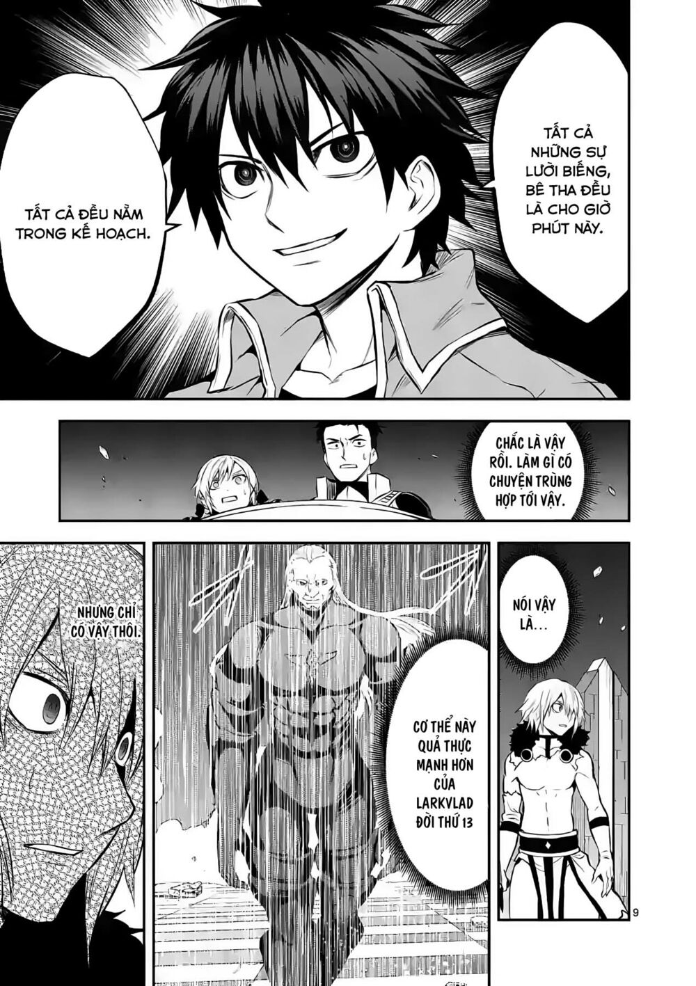 Yuusha Ga Shinda!: Chapter 191