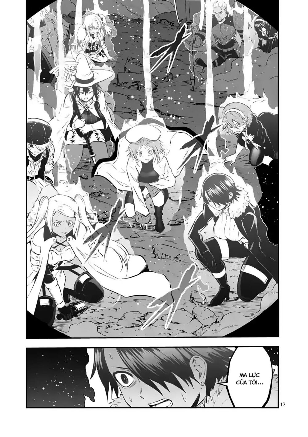 Yuusha Ga Shinda!: Chapter 191