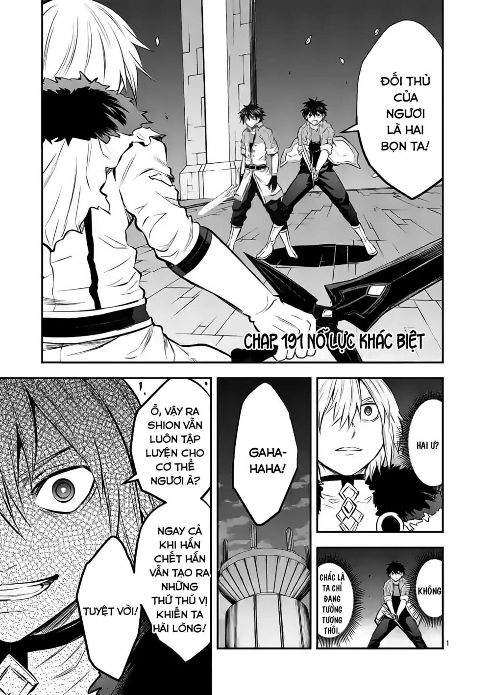 Yuusha Ga Shinda!: Chapter 191