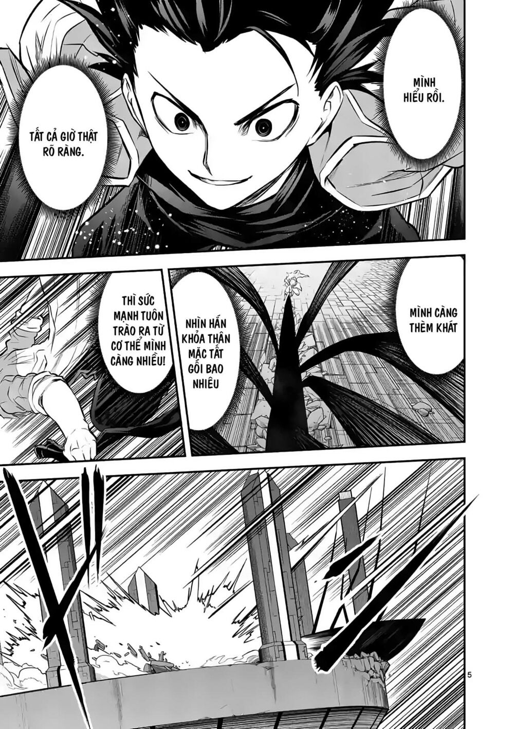 Yuusha Ga Shinda!: Chapter 191