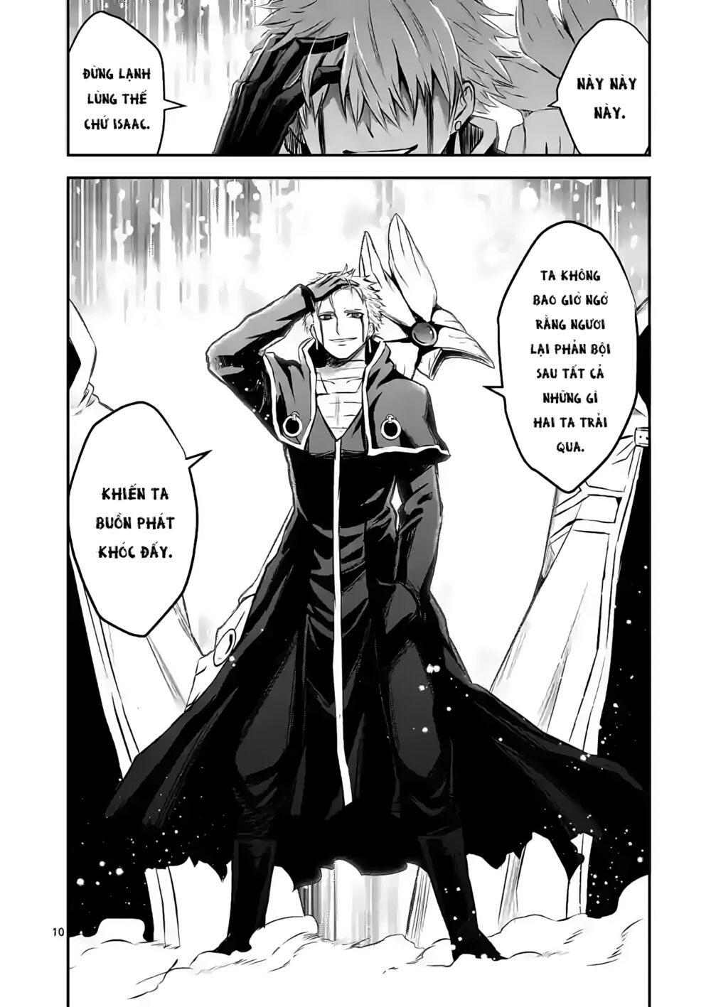 Yuusha Ga Shinda!: Chapter 192