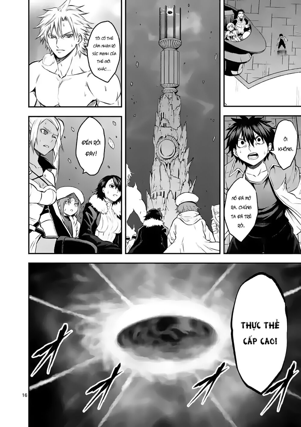 Yuusha Ga Shinda!: Chapter 192