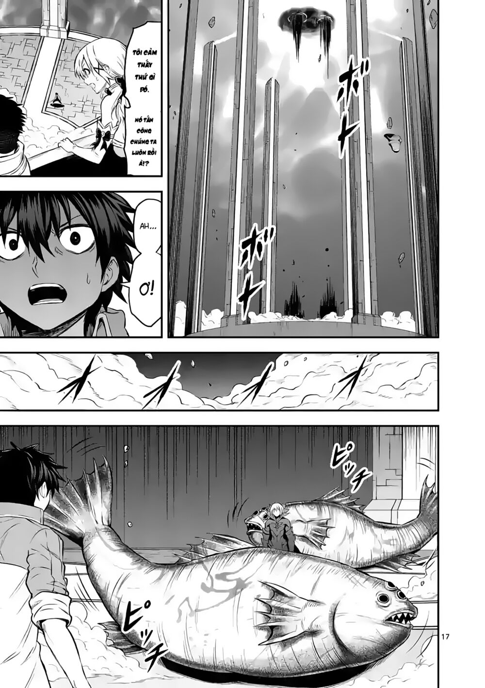 Yuusha Ga Shinda!: Chapter 192