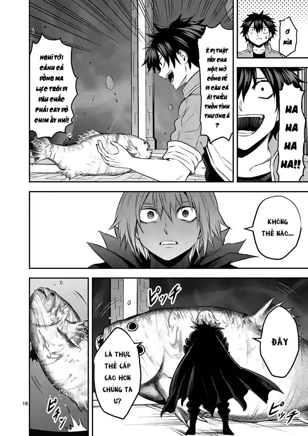 Yuusha Ga Shinda!: Chapter 192