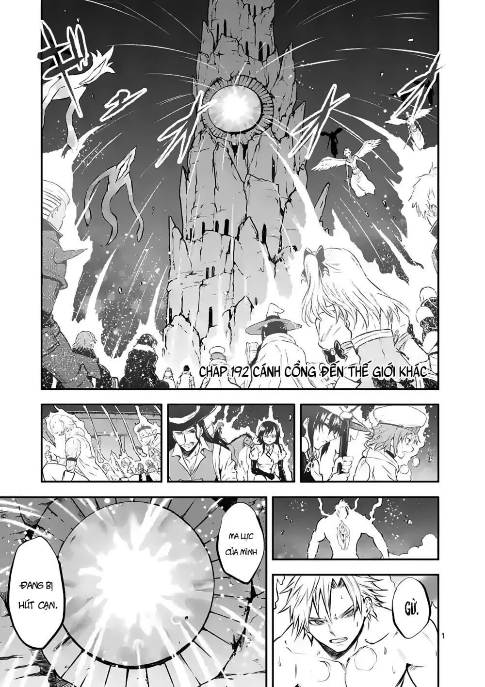 Yuusha Ga Shinda!: Chapter 192