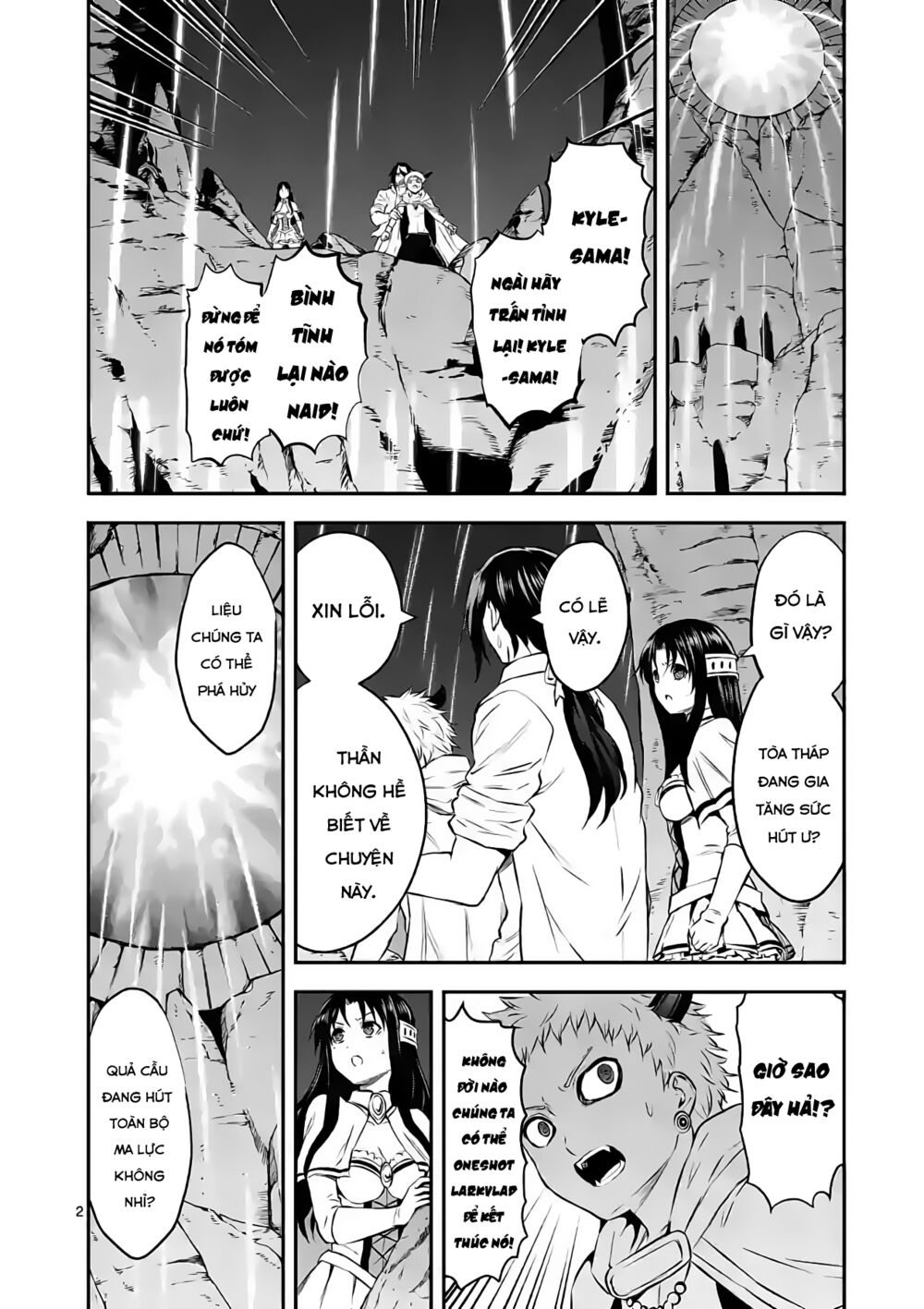 Yuusha Ga Shinda!: Chapter 192