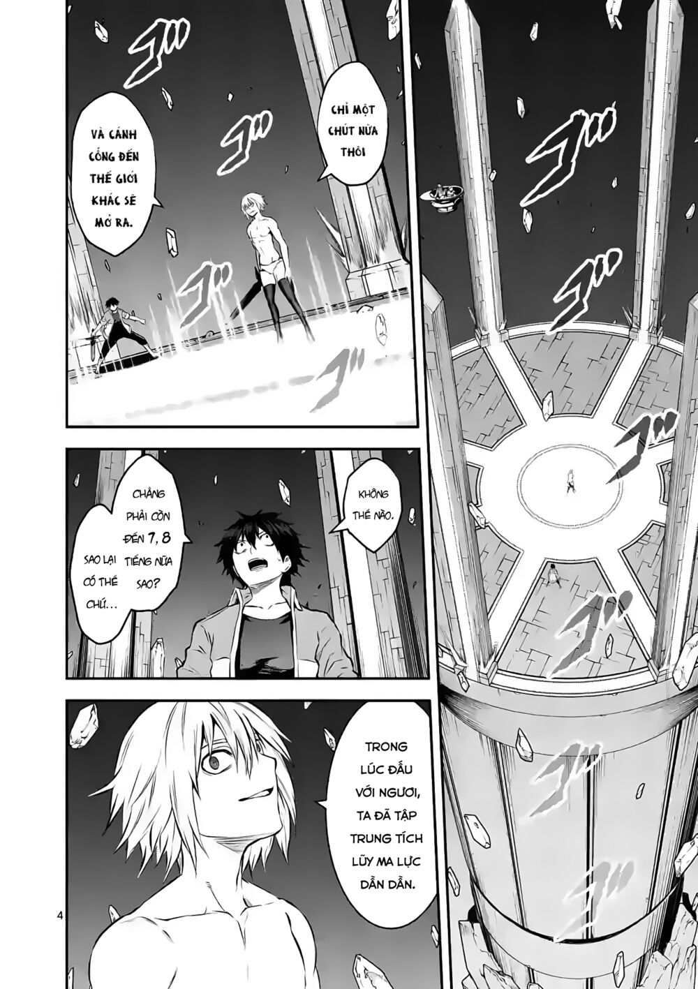 Yuusha Ga Shinda!: Chapter 192